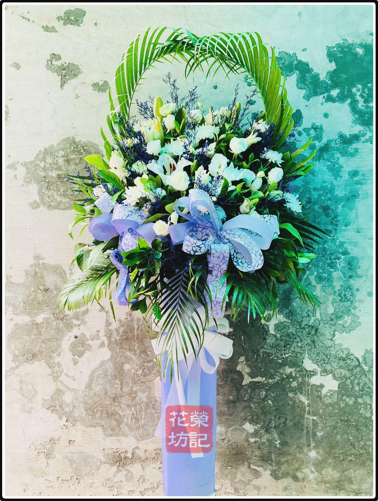 標準型殯葬高架花籃 | Standing Spray for Funeral S