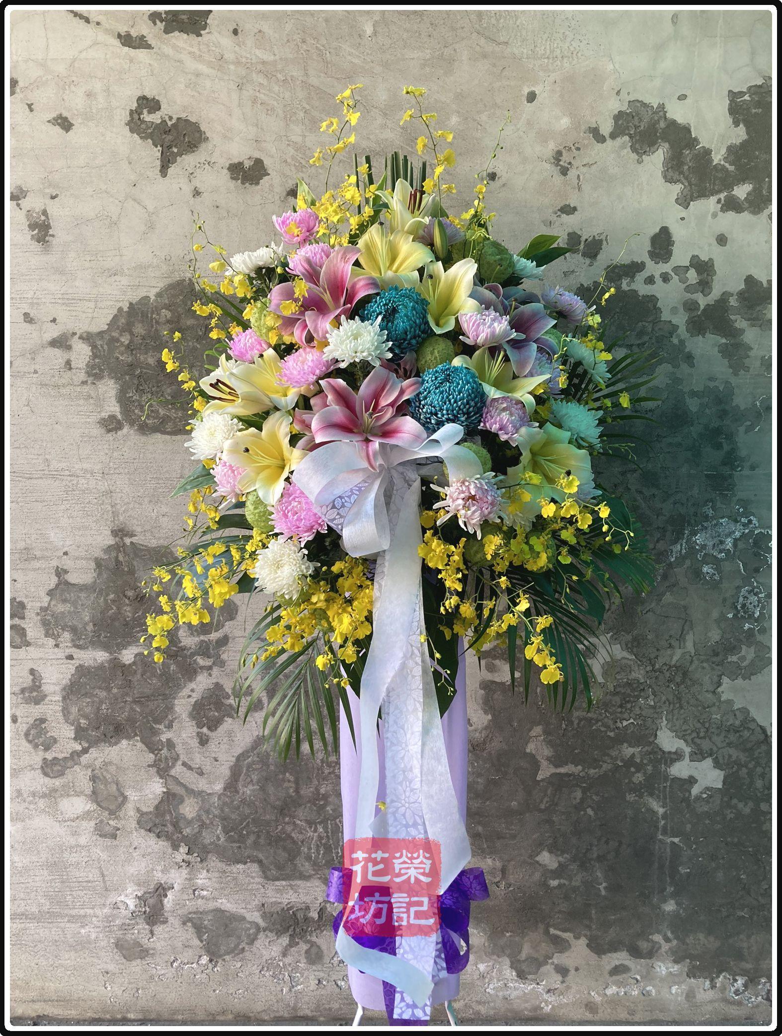 典雅型殯葬高架花籃 | Standing Spray for Funeral M