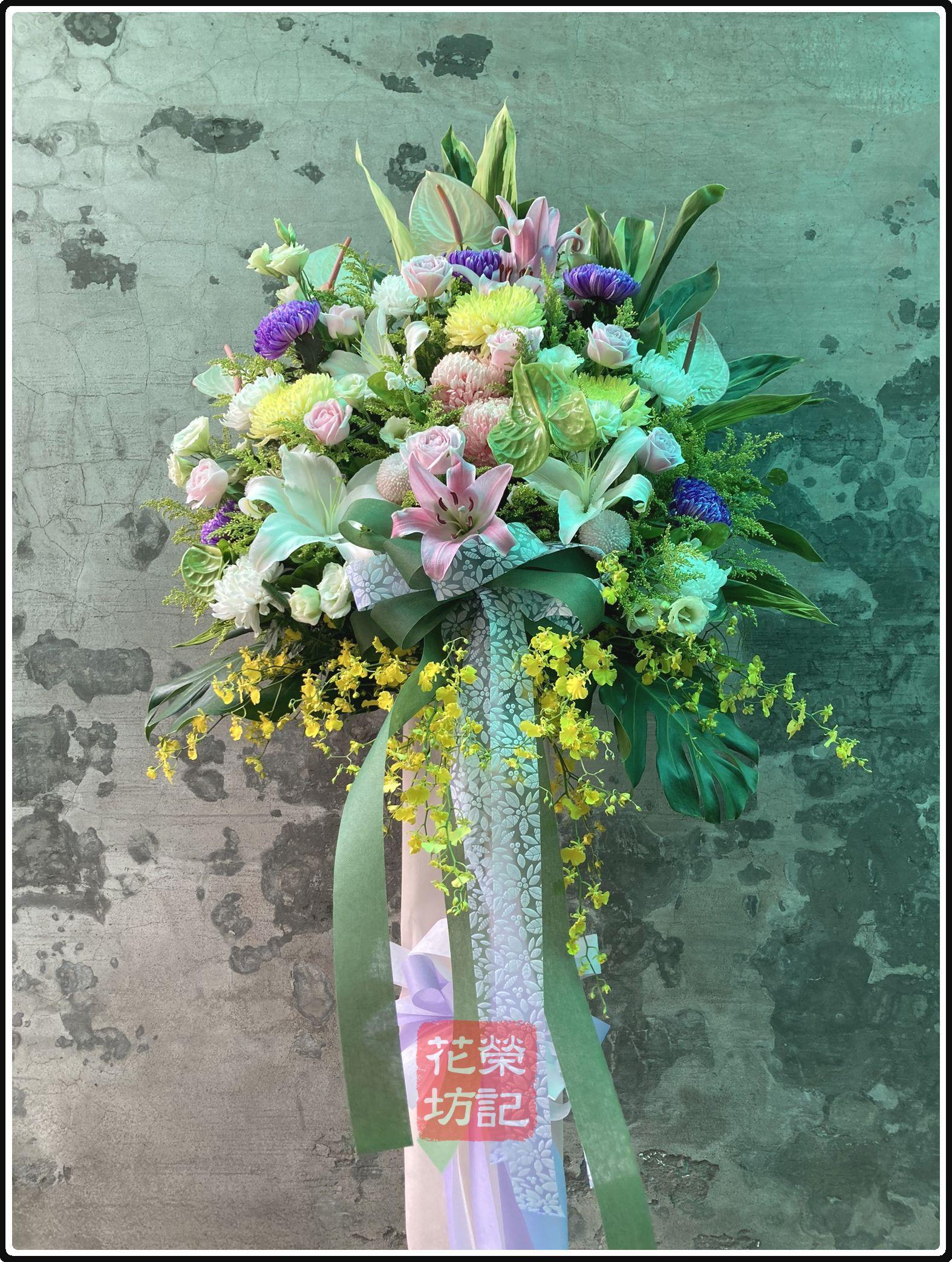 典雅型殯葬高架花籃 | Standing Spray for Funeral M