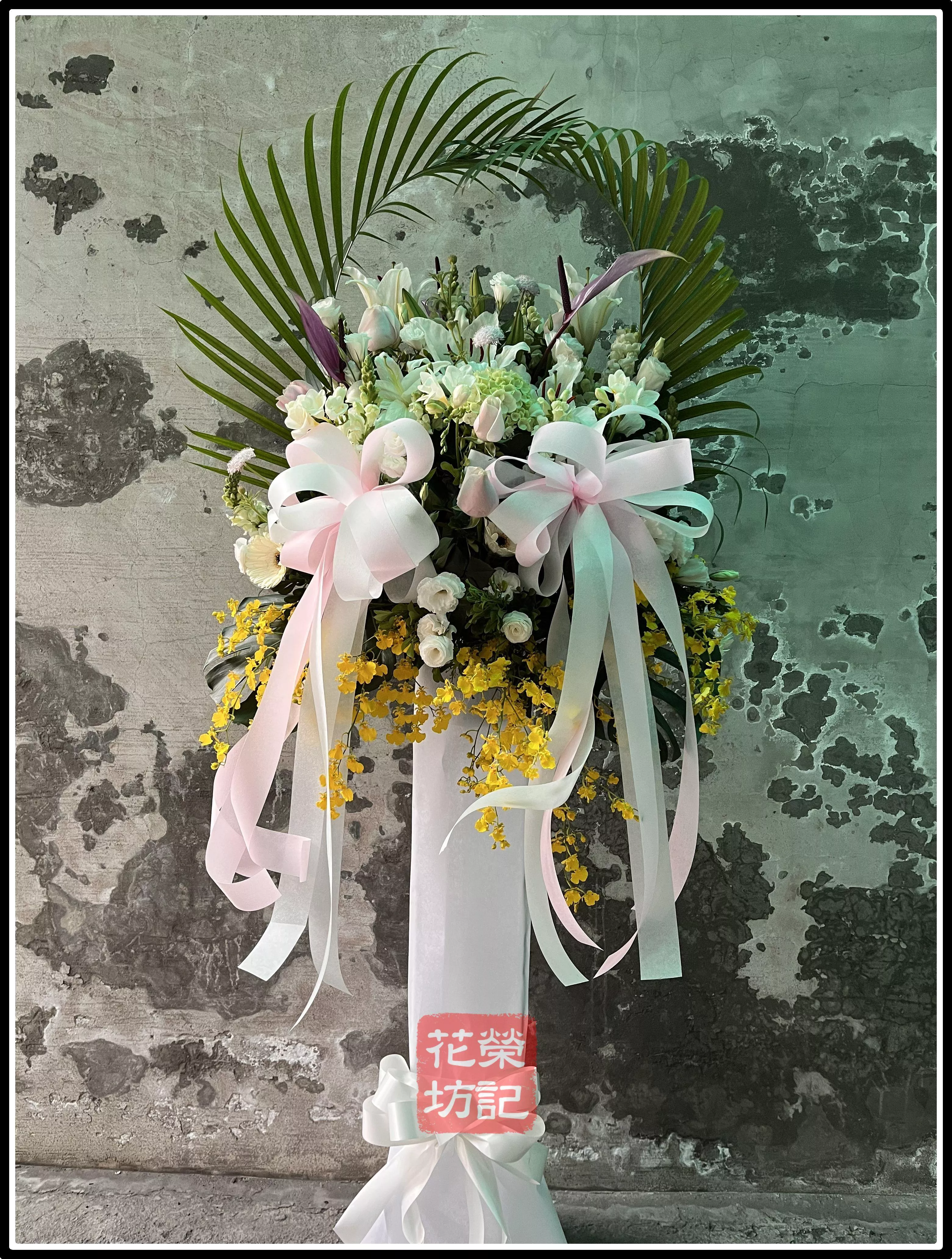 典雅型殯葬高架花籃 | Standing Spray for Funeral M