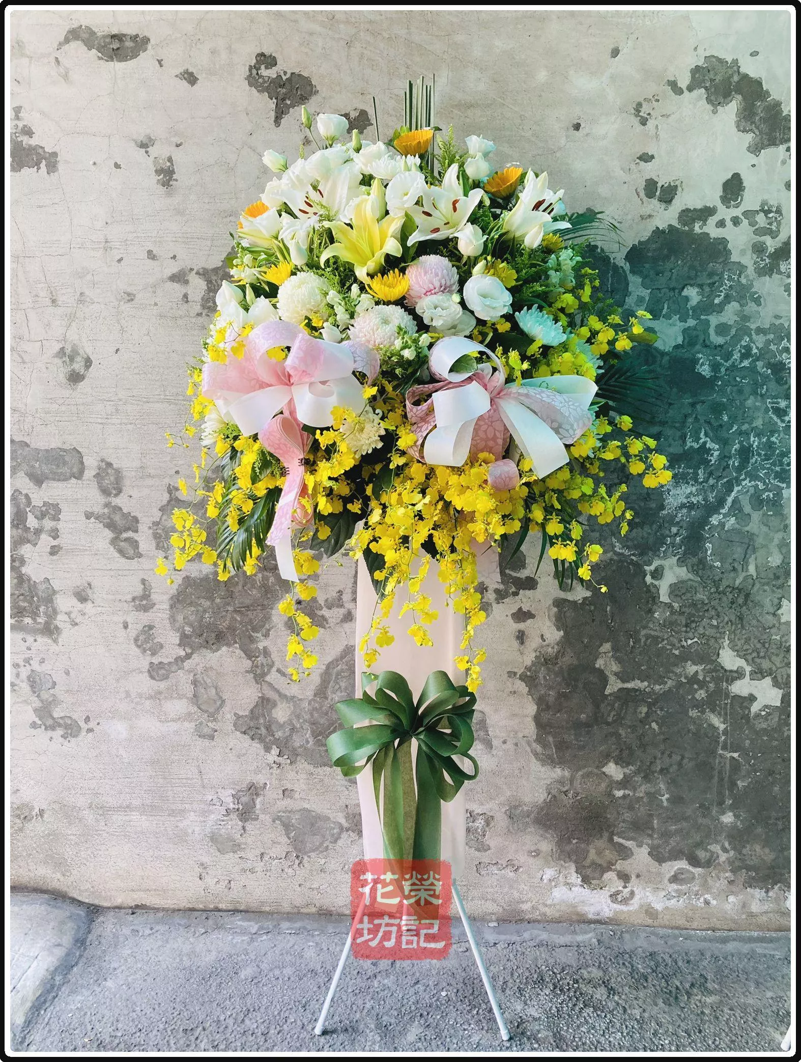 高架花籃Standing Spray | 榮記花坊JUNE FLORIST