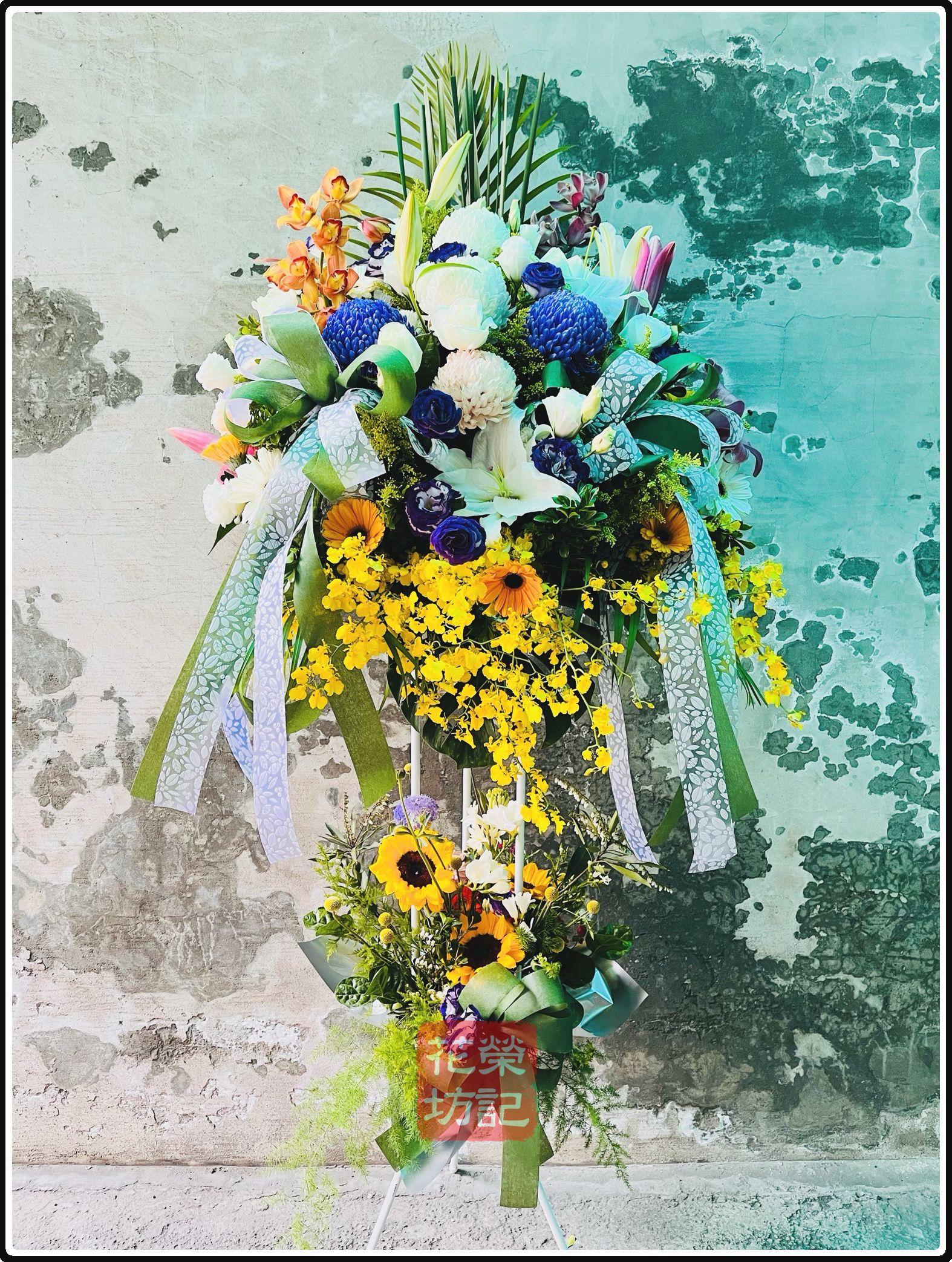 豪華型雙層殯葬高架花籃 | Standing Spray for Funeral XLL