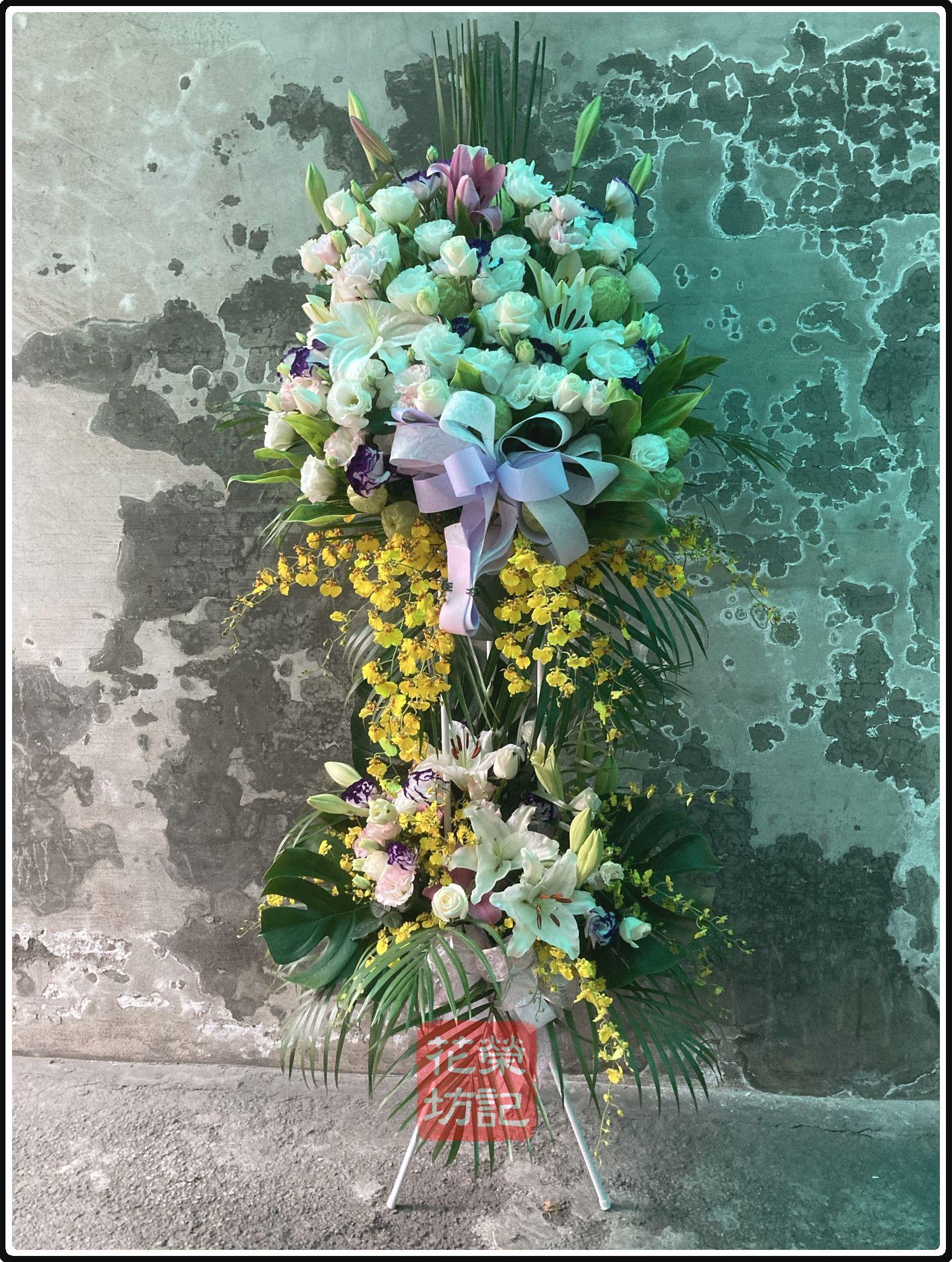 豪華型雙層殯葬高架花籃 | Standing Spray for Funeral XLL