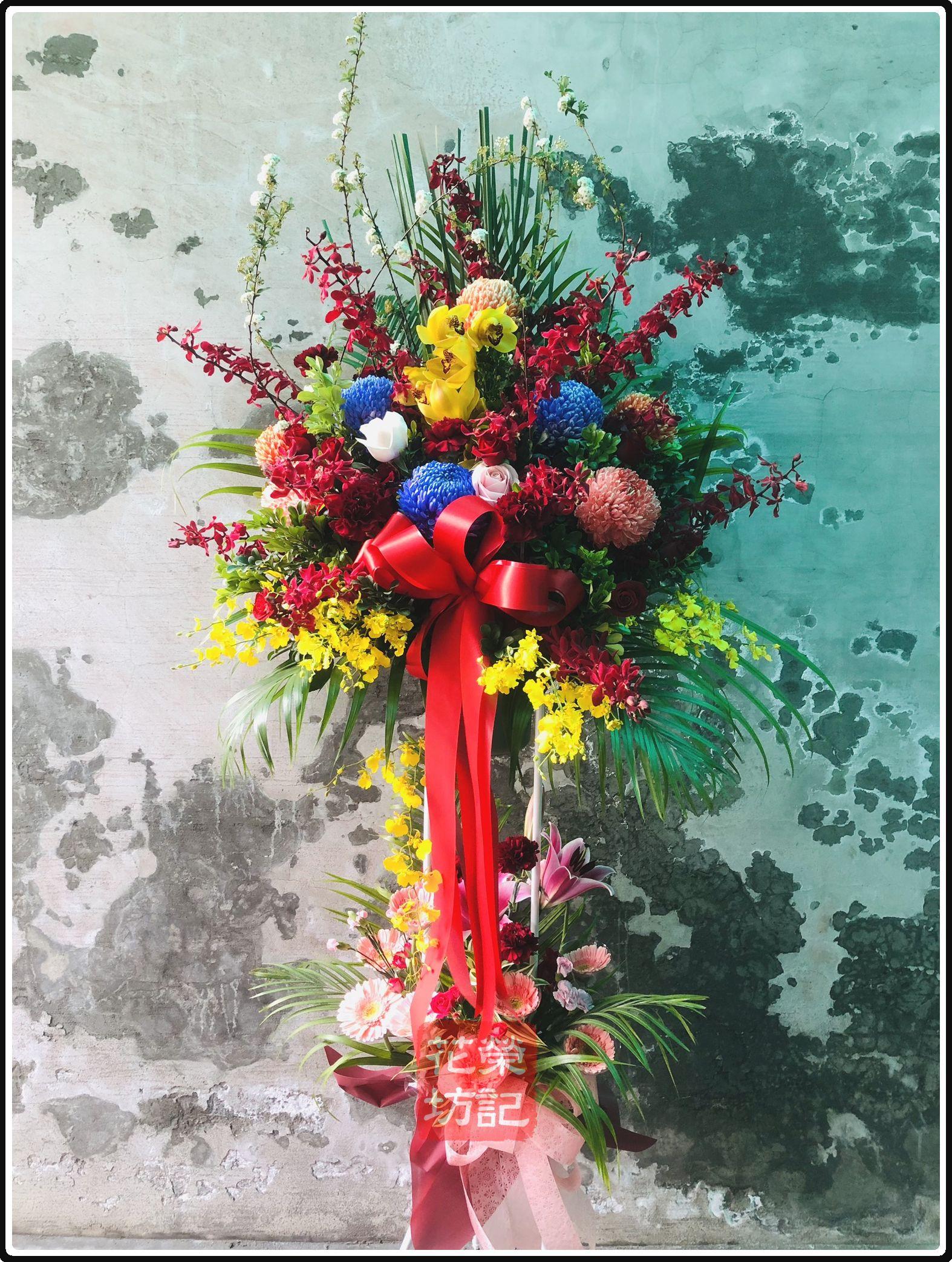 豪華型雙層喜慶高架花籃 | Standing Spray for Celebration  XL