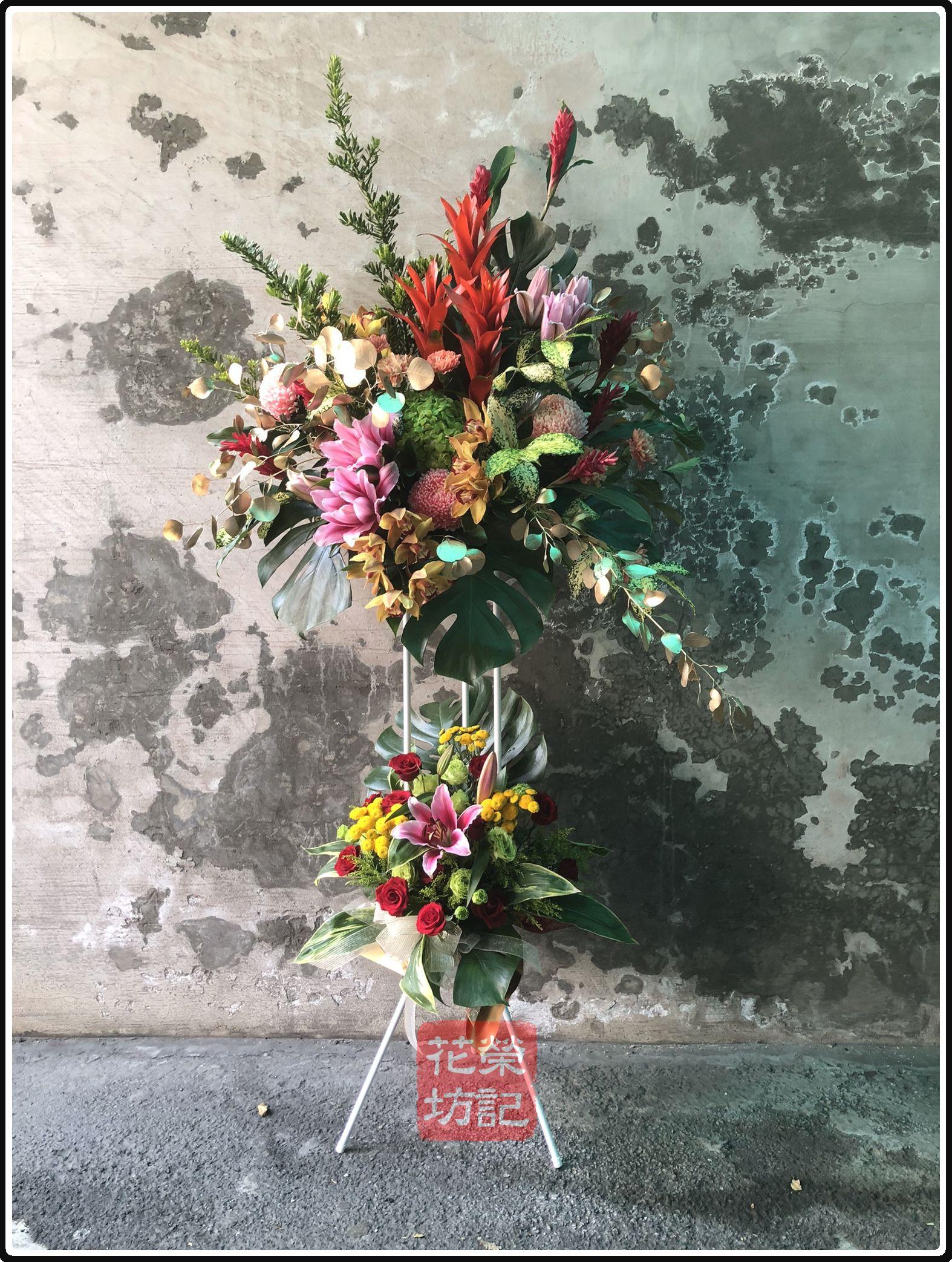 豪華型雙層喜慶高架花籃 | Standing Spray for Celebration  XL