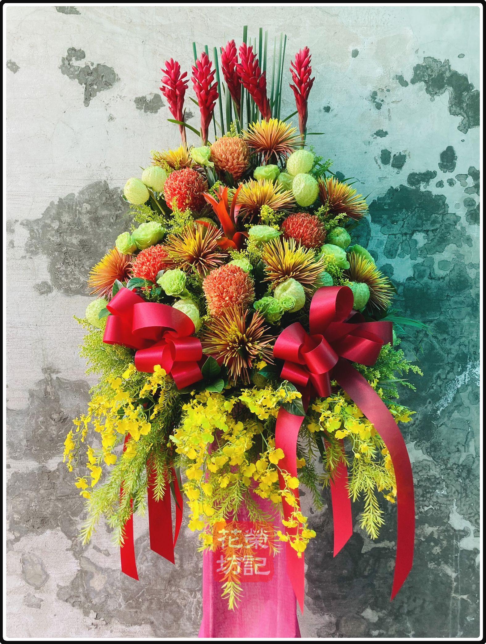 豪華型喜慶高架花籃 | Standing Spray for Celebration L
