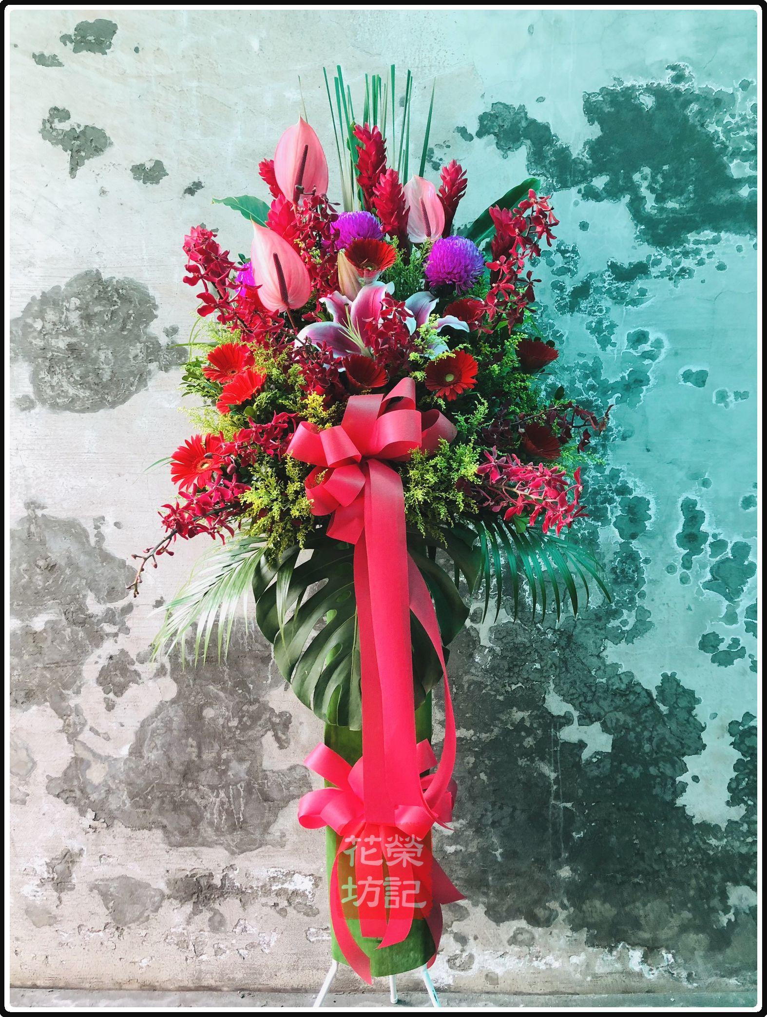 典雅型喜慶高架花籃 | Standing Spray for Celebration M