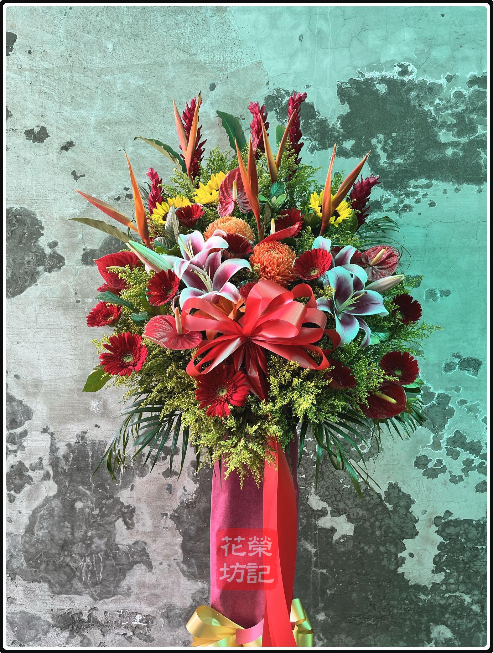 典雅型喜慶高架花籃 | Standing Spray for Celebration M