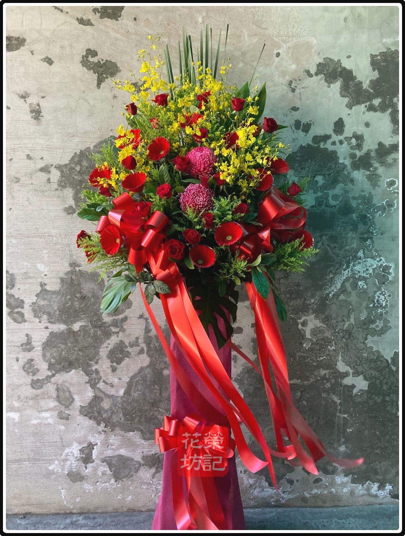標準型喜慶高架花籃 | Standing Spray for Celebration S