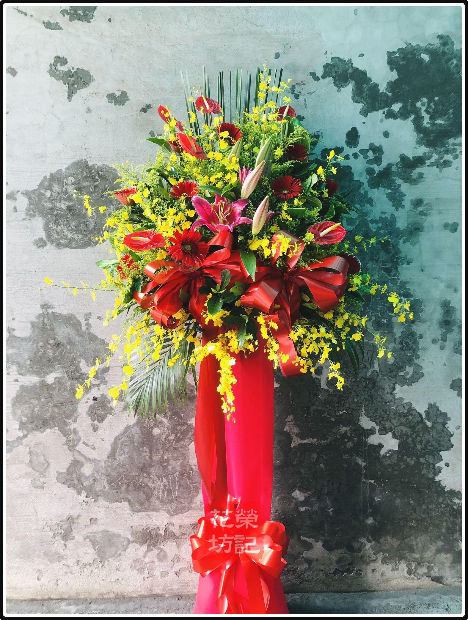 標準型喜慶高架花籃 | Standing Spray for Celebration S