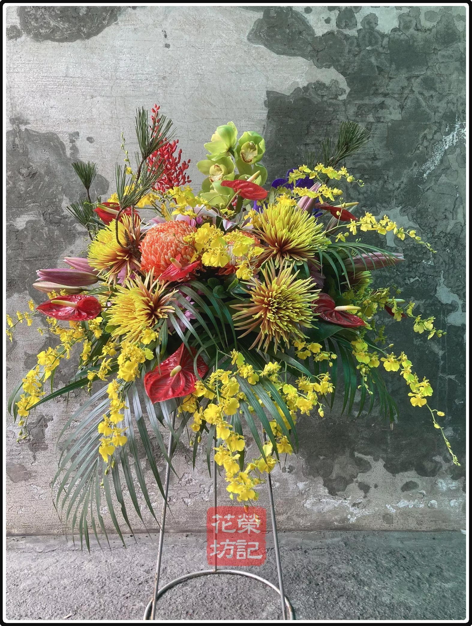 講桌花 | Podium Design