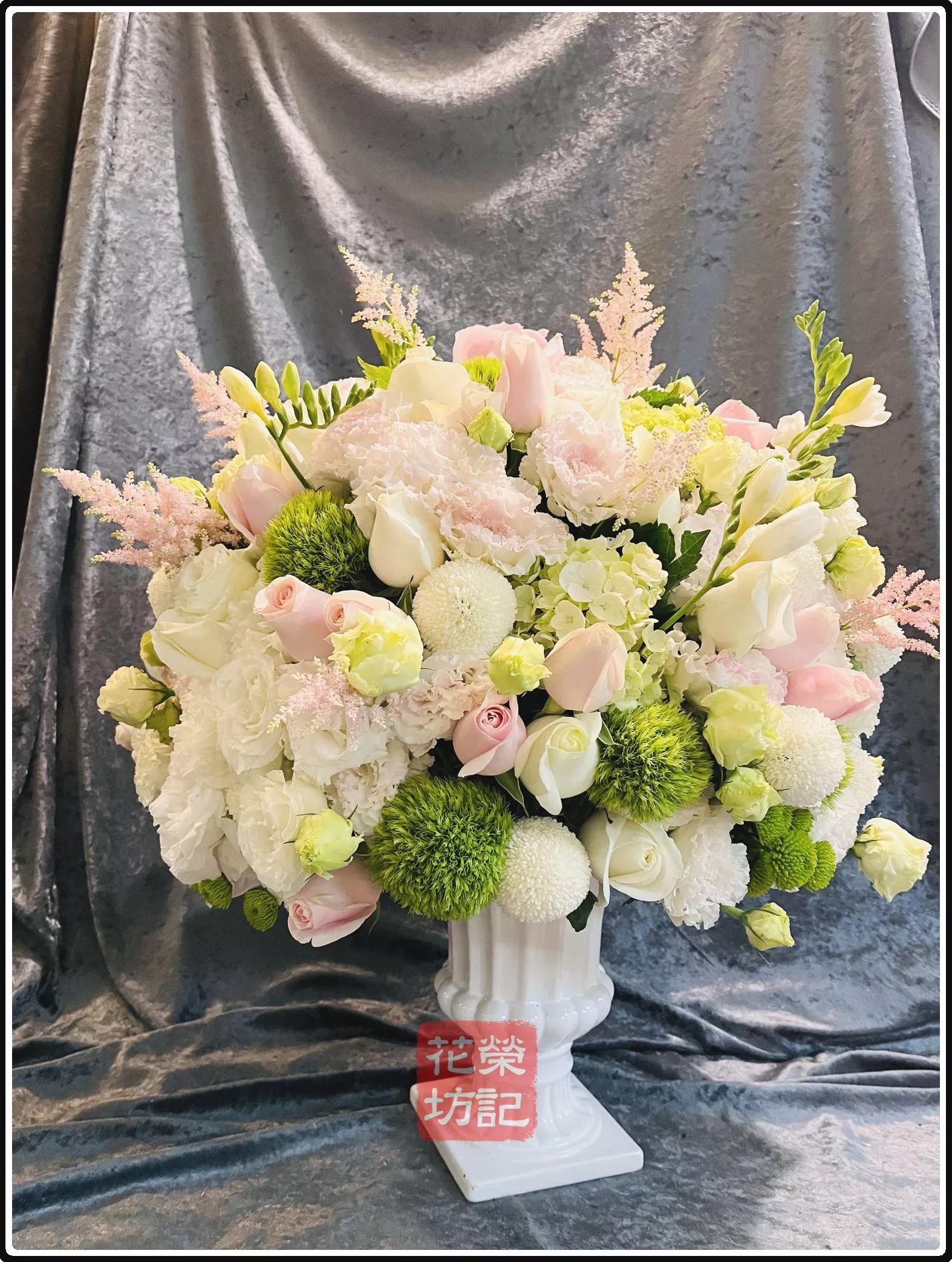 商業桌花．榮記流 | Designer's Choice