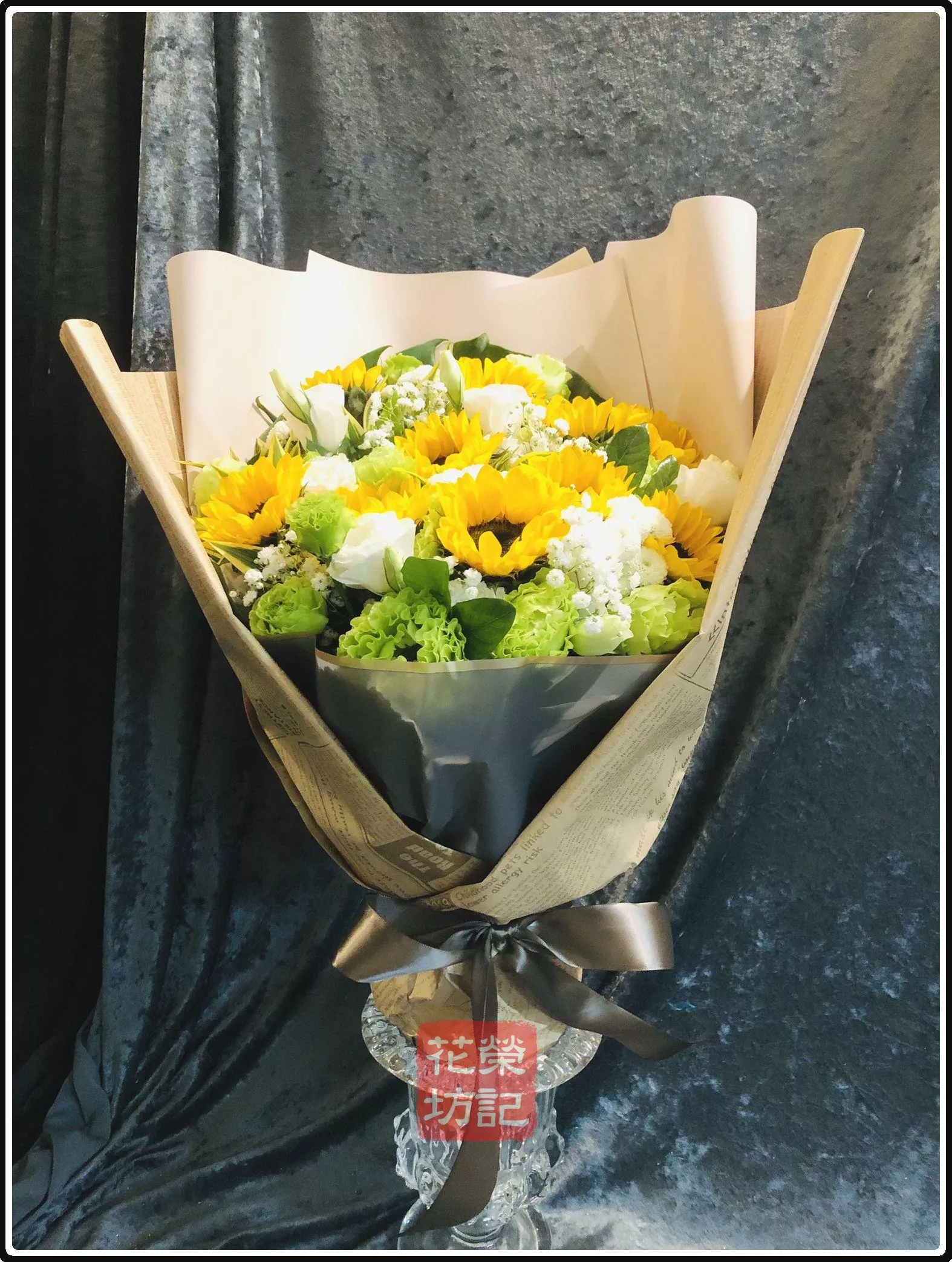 經典型向日葵花束 |  Sun Flower Bouquet L