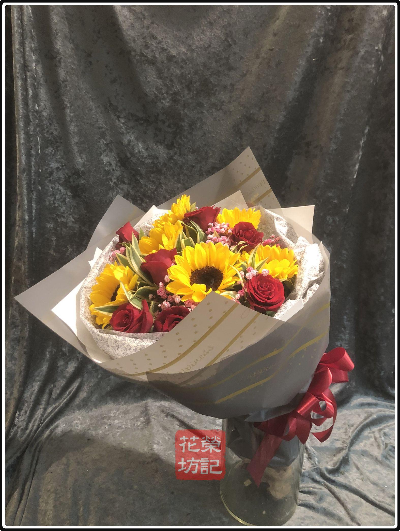 標準型向日葵花束 |  Sun Flower Bouquet M