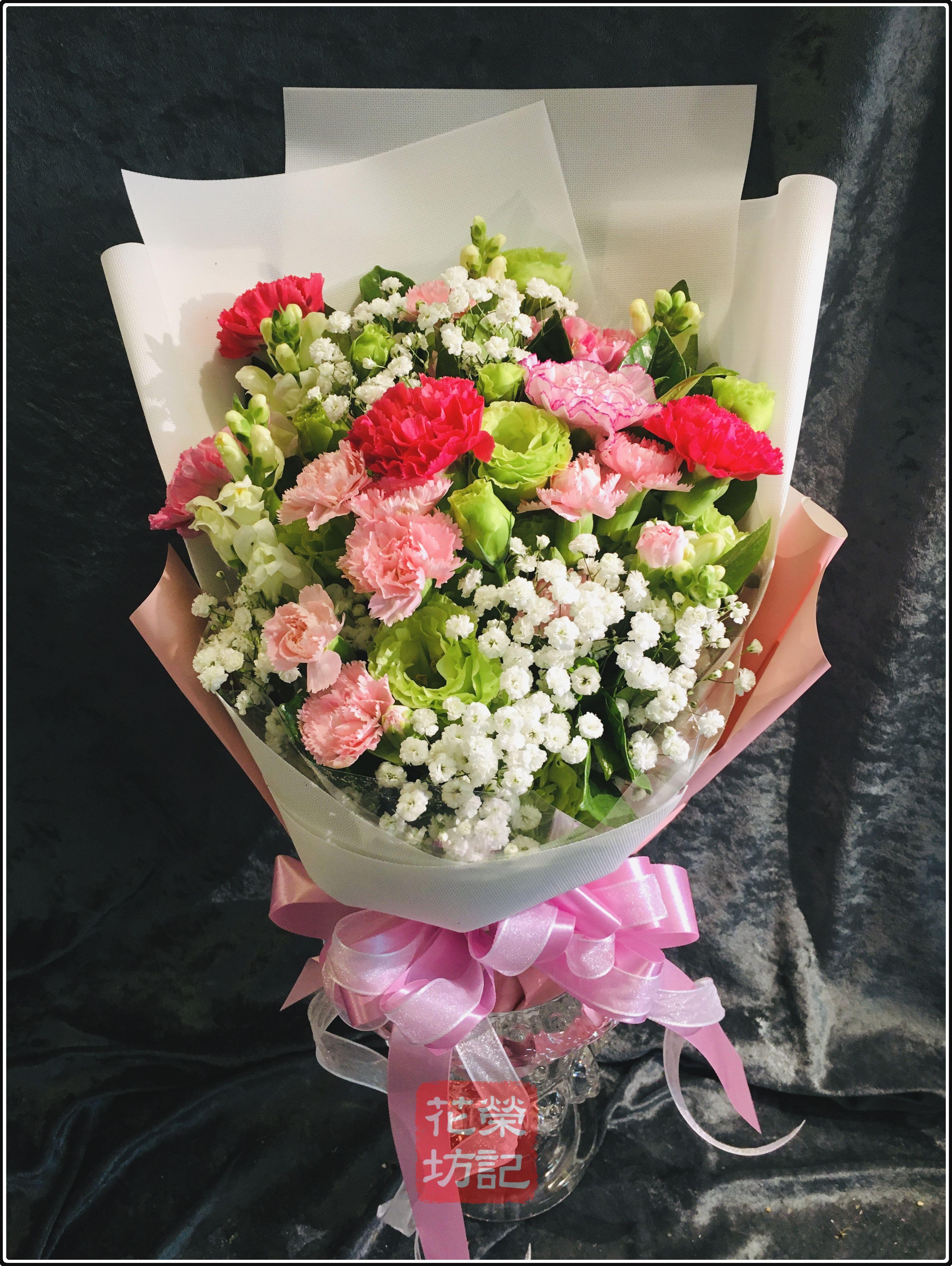 經典型康乃馨花束 |  Carnation Bouquet L