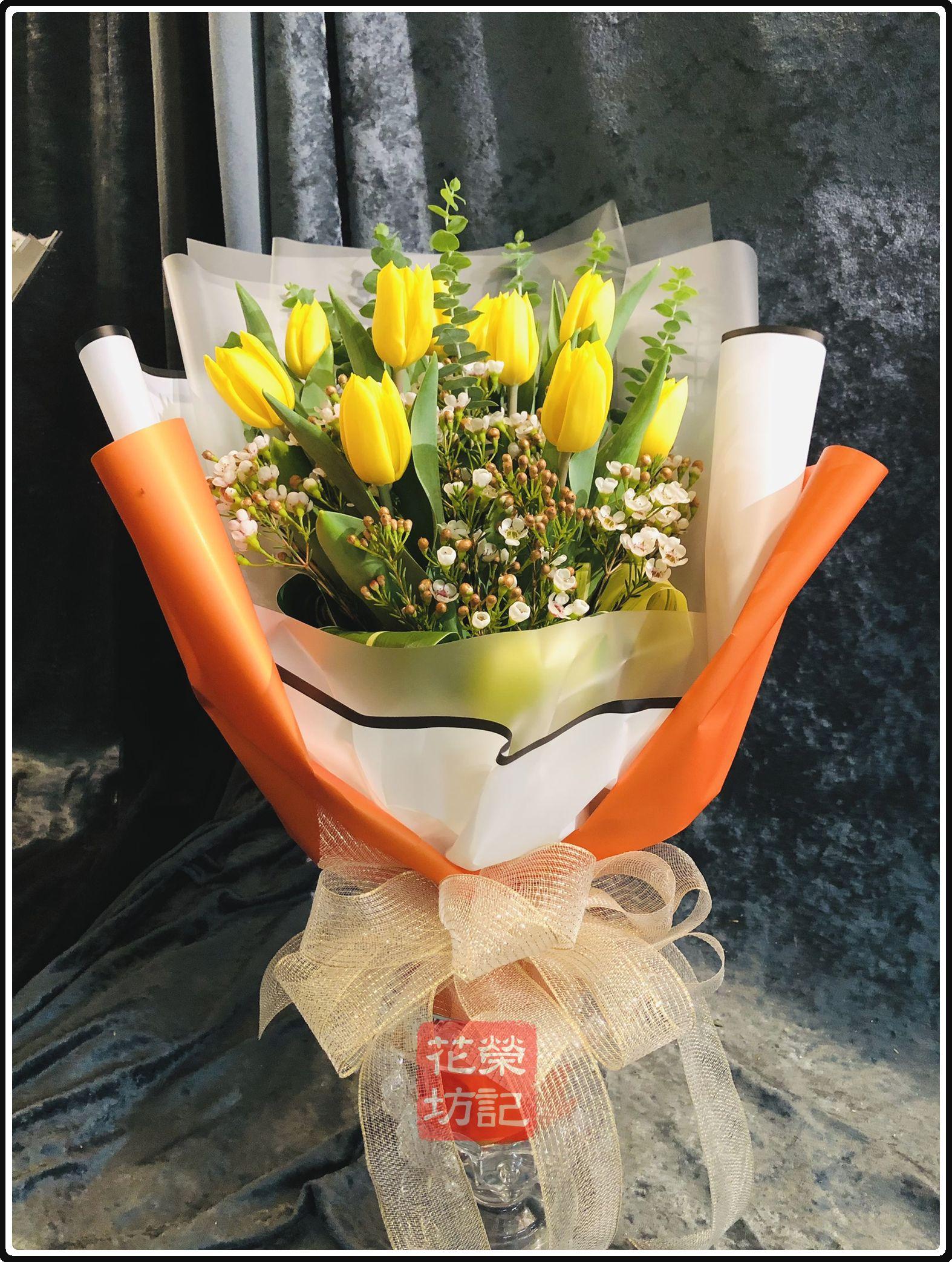 經典型鬱金香花束 |  Tulip Bouquet L