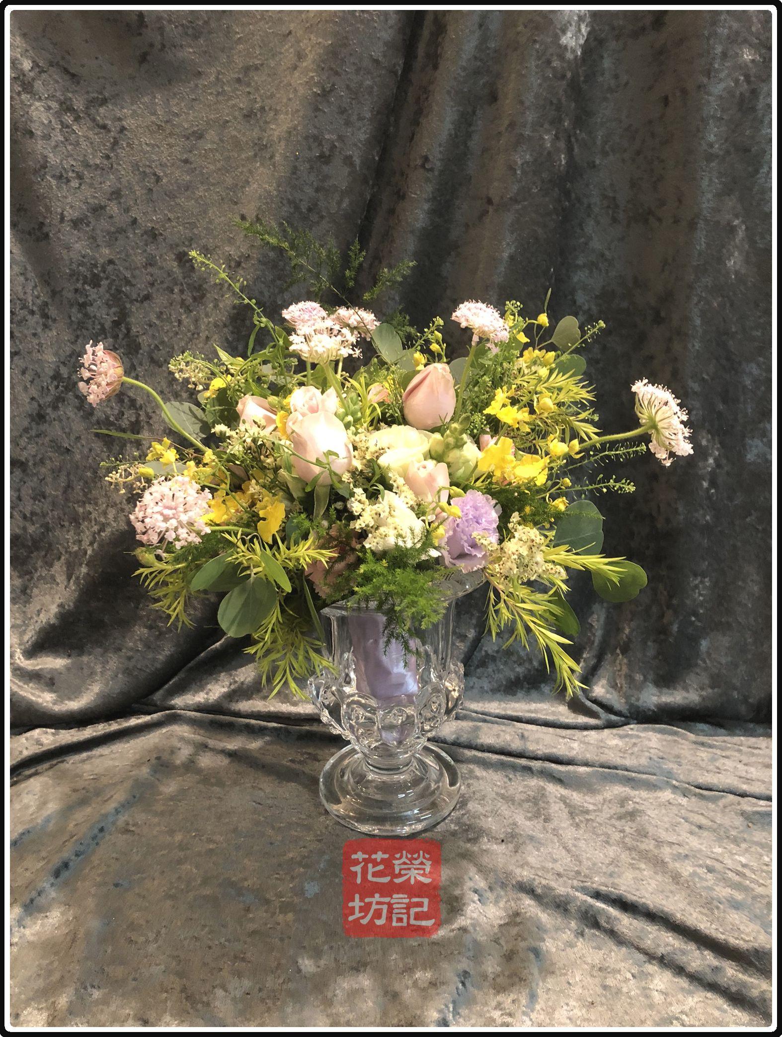 新娘捧花 | Bridal Bouquet