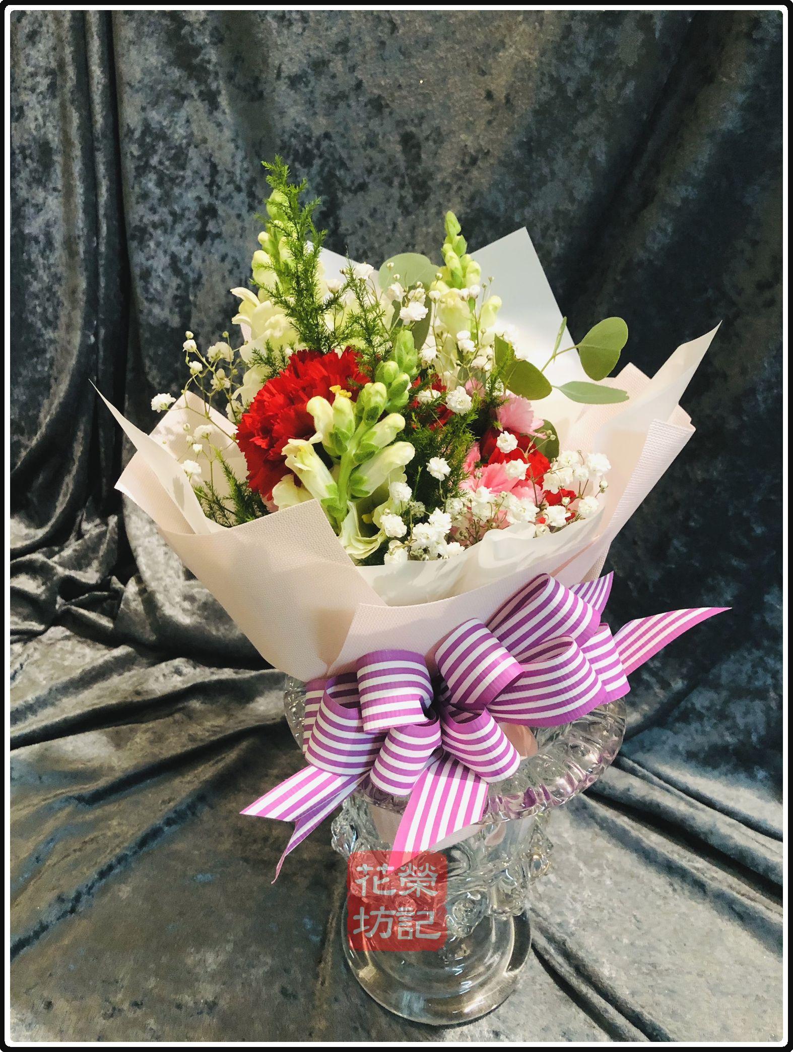 母親節精緻康乃馨小花束 |  Carnation Bouquet S