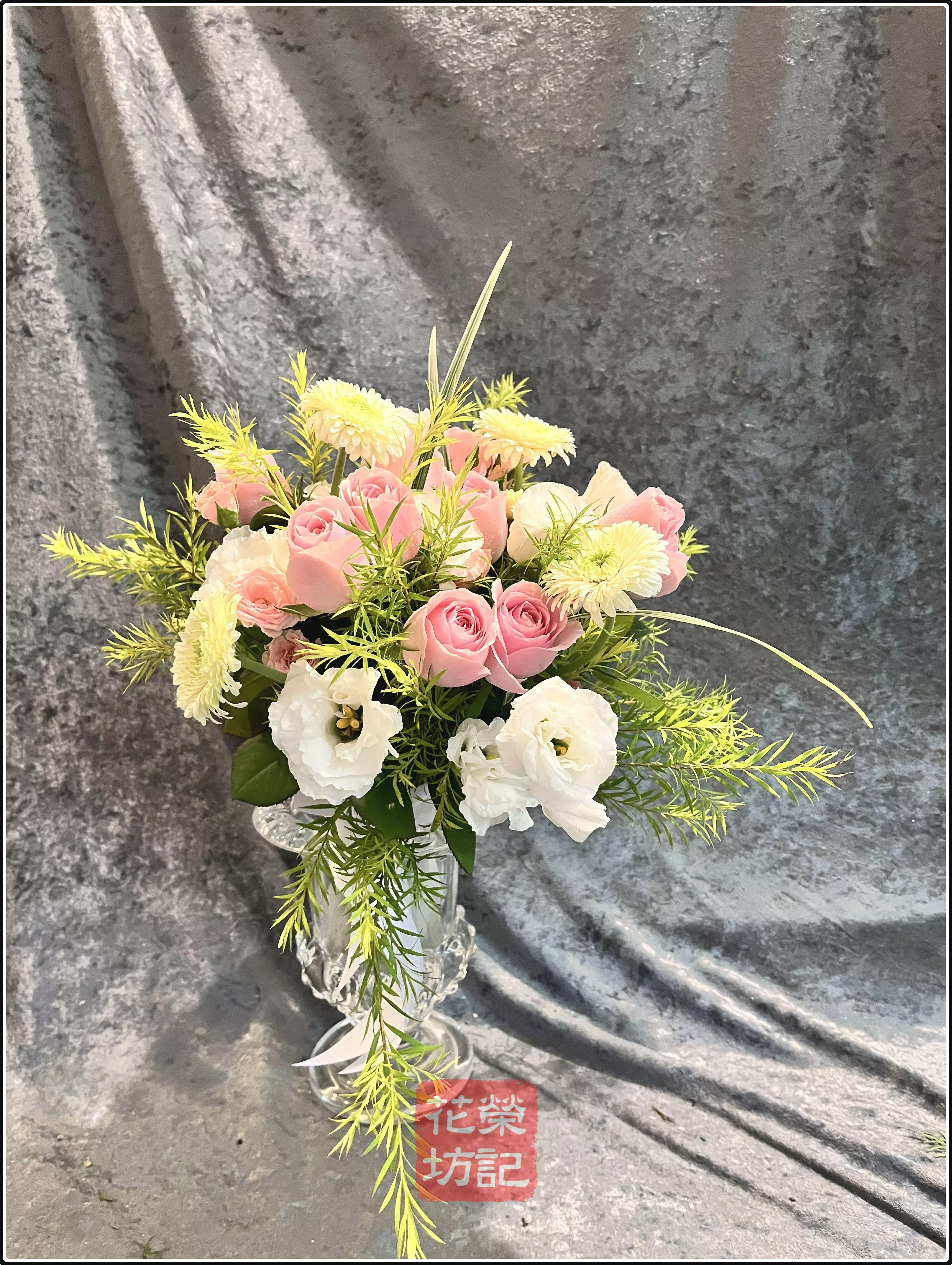 新娘捧花 | Bridal Bouquet