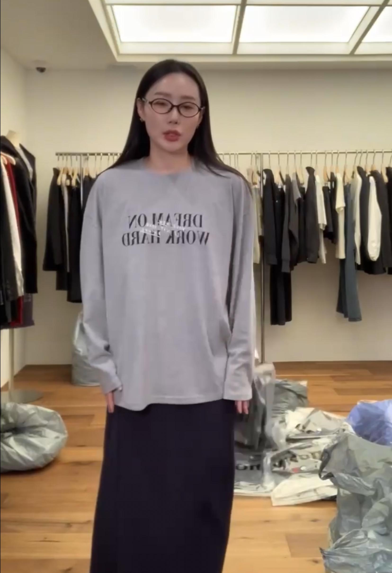 親膚高質感長袖長版Tee