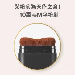 小紅書推薦 功效六合一 chosungah粉底棒 無暇橡皮擦