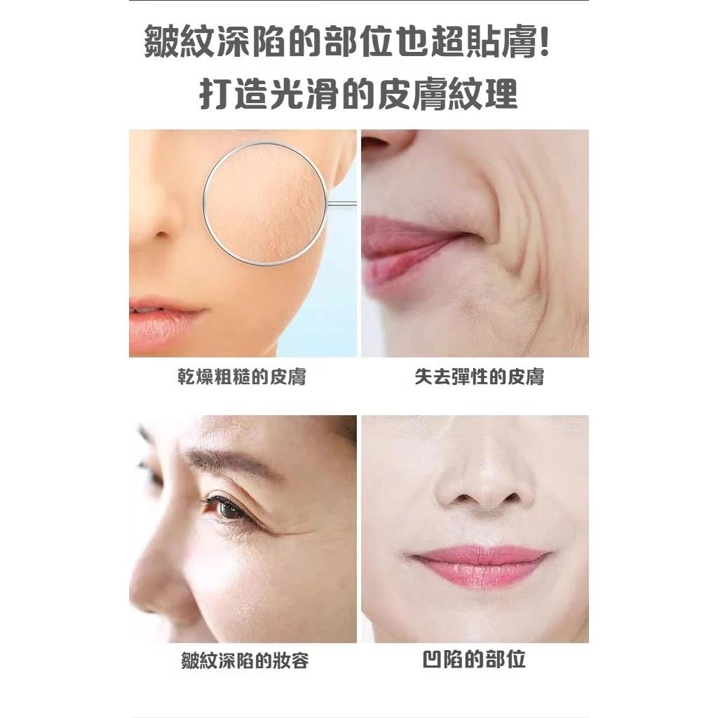 小紅書推薦 功效六合一 chosungah粉底棒 無暇橡皮擦