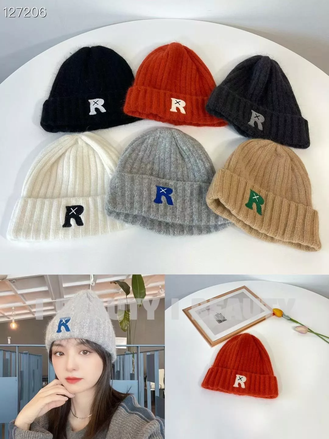 安格拉兔帽 R字保暖帽