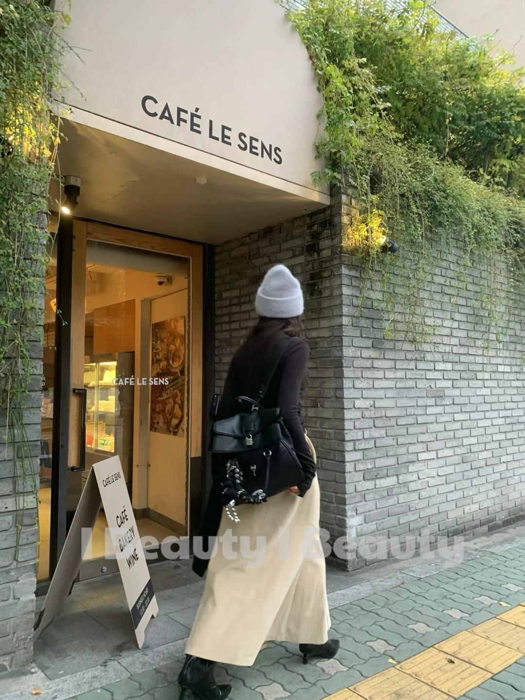 知性 傘型長裙