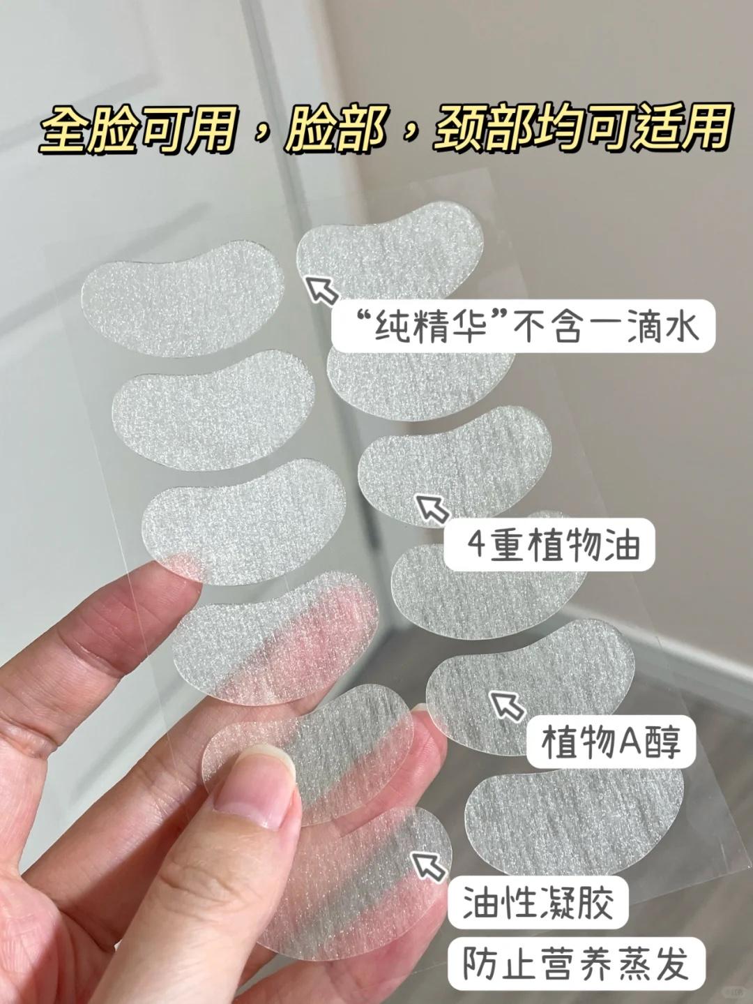 法令紋 KO