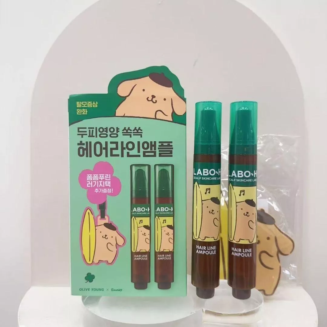 라보에이치/OY-LABOH防脫發發際線安瓶15ml*15ml+布丁狗掛牌/