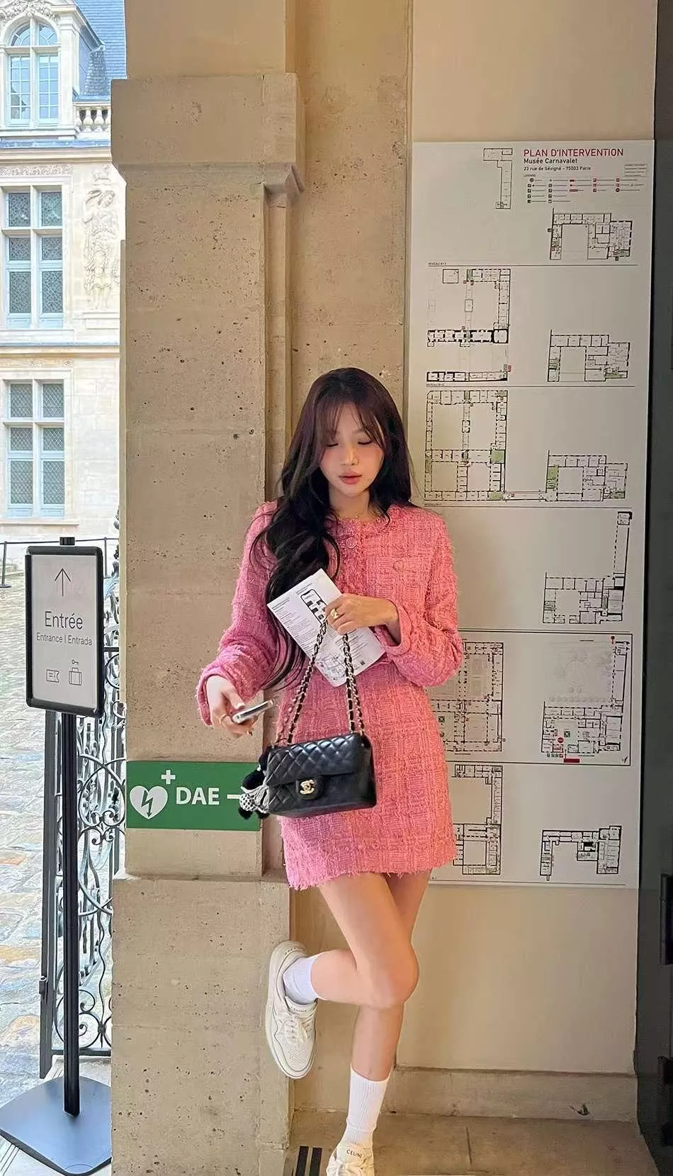 千金感小香風套裝