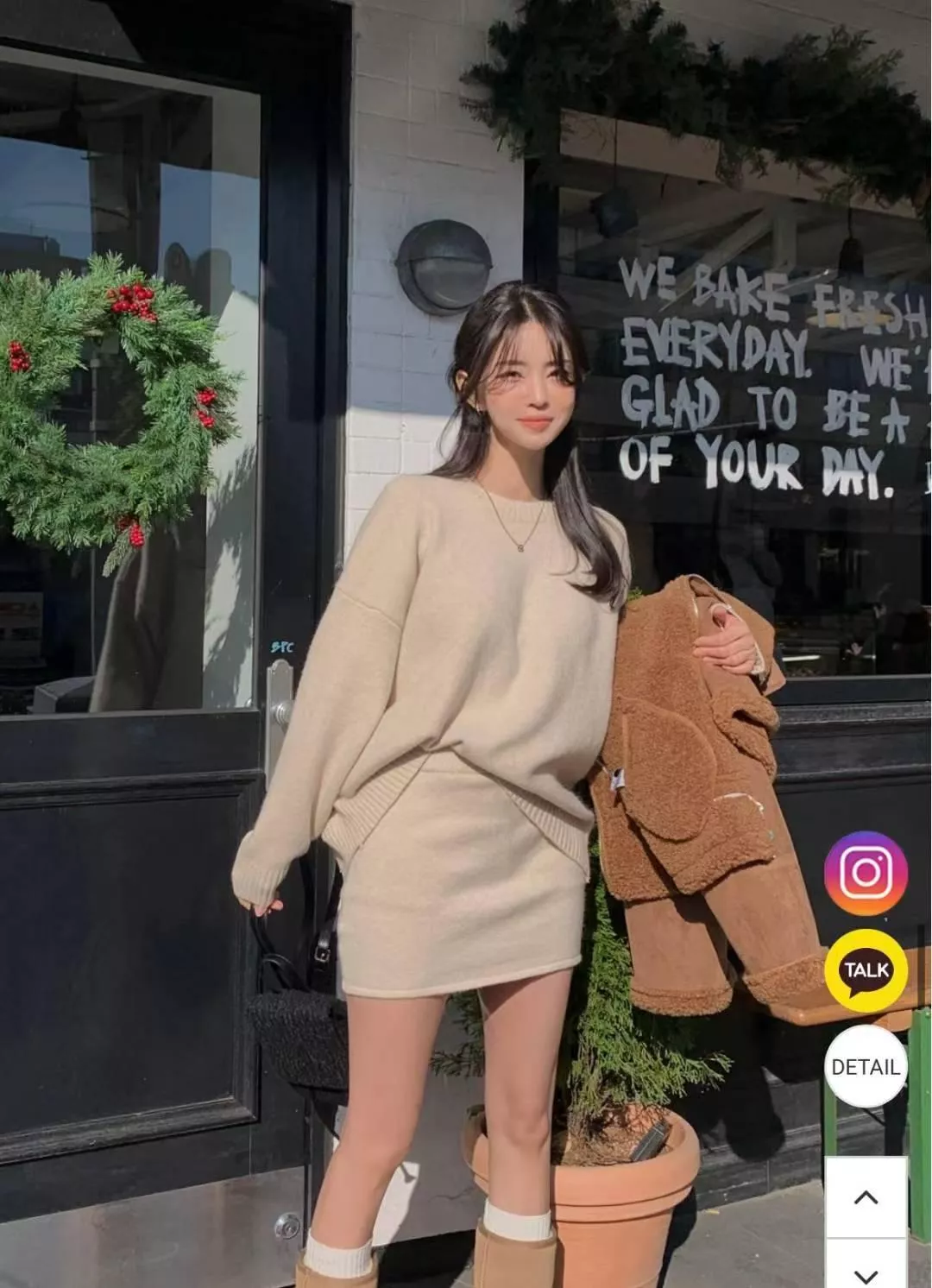 溫柔風針織套裝