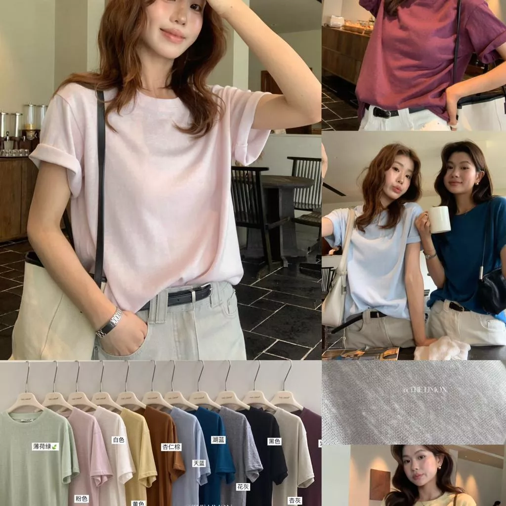 檸檬綠茶-人手三件ins博主極簡質感顯白純色休閒短袖T恤10098