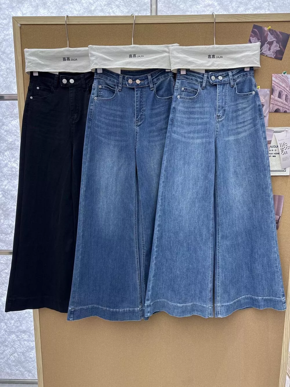 春上新【JIAJIATMMT木裡】雙扣喇叭褲牛仔褲5539# LKZ