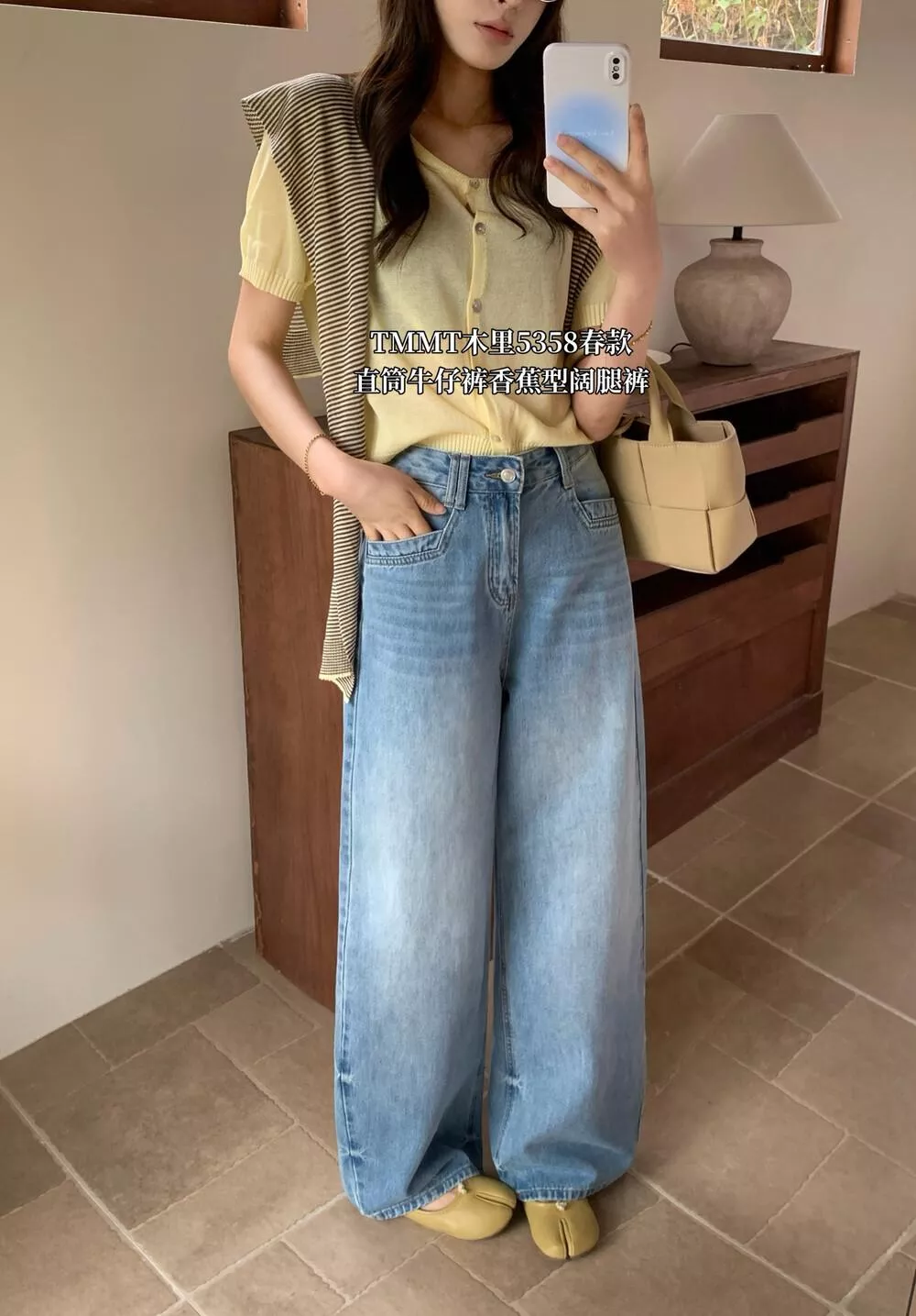 香蕉型彎刀褲復古寬腿顯瘦直筒拖地褲牛仔褲5358#LKZ