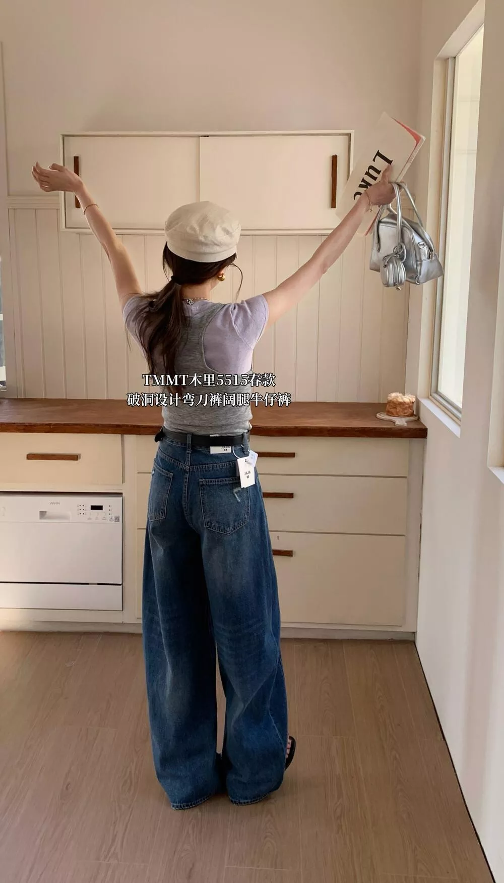 破洞彎刀褲磨破慵懶休閒闊腿褲牛仔褲(配腰帶)5515#LKZ