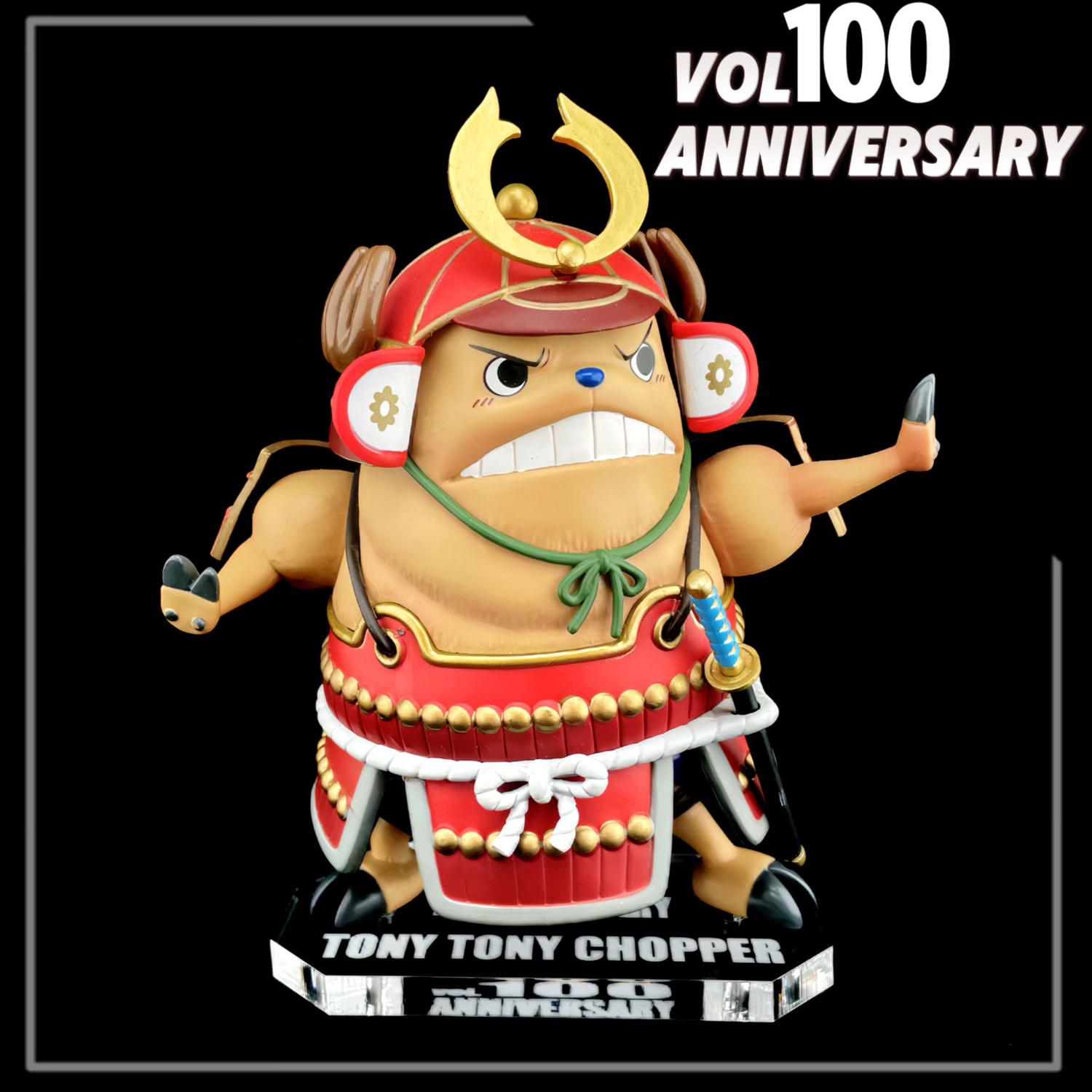 海賊王 一番賞 vol.100 Anniversary 多尼多尼·喬巴 G賞 航海王 公仔底座 壓克力底座 彩色底座