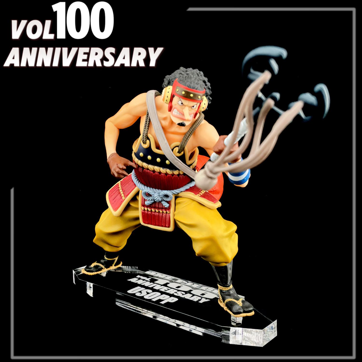 海賊王 一番賞 vol.100 Anniversary 騙人布 F賞 航海王 公仔底座 壓克力底座 彩色底座