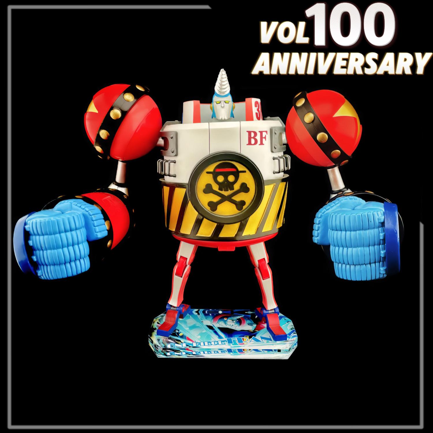 海賊王 一番賞 vol.100 Anniversary 佛朗基大將軍 H賞 航海王 公仔底座 壓克力底座 彩色底座