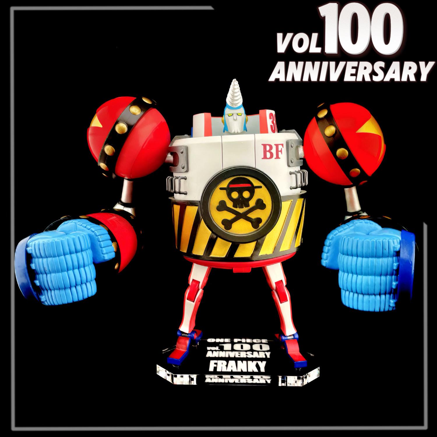 海賊王 一番賞 vol.100 Anniversary 佛朗基大將軍 H賞 航海王 公仔底座 壓克力底座 彩色底座