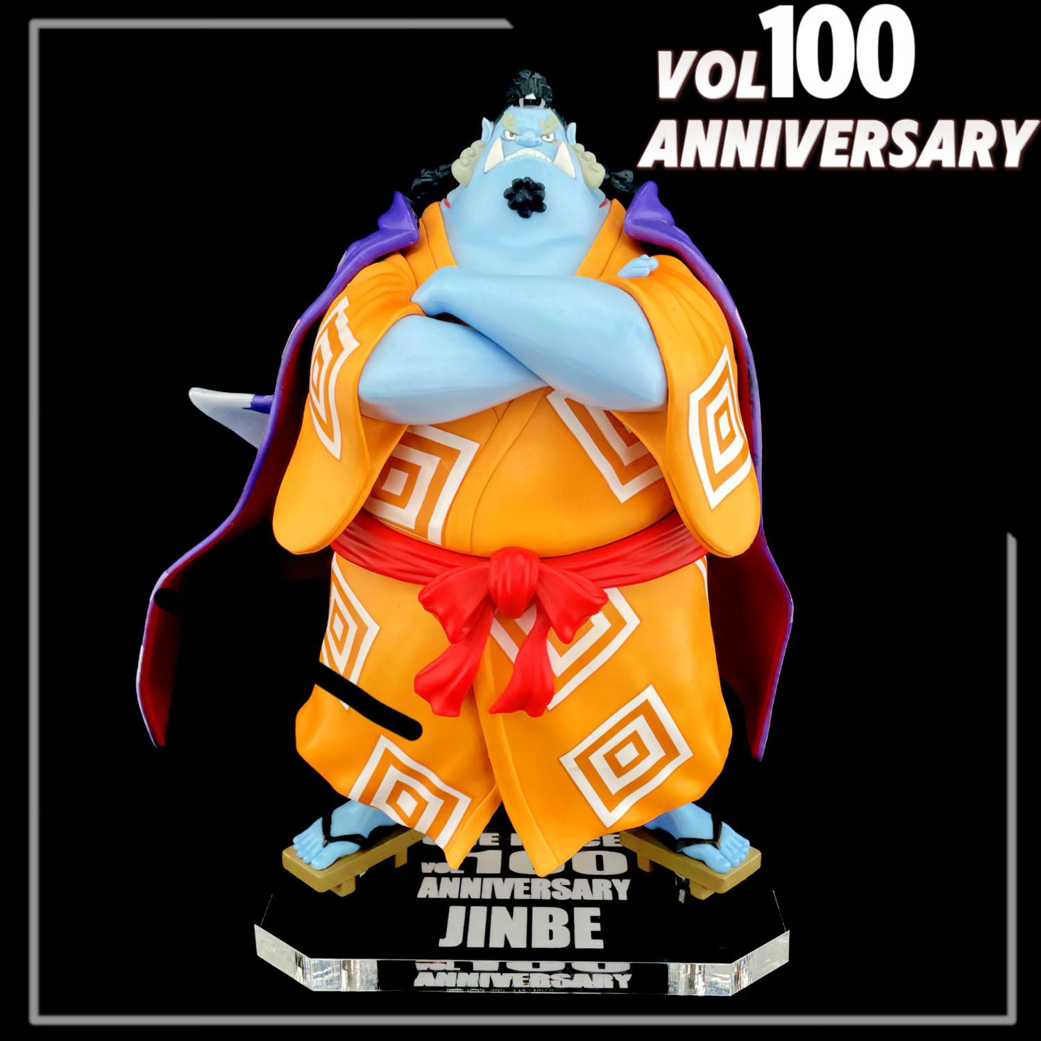 海賊王 一番賞 vol.100 Anniversary 吉貝爾 甚平 J賞 航海王 公仔底座 壓克力底座 彩色底座