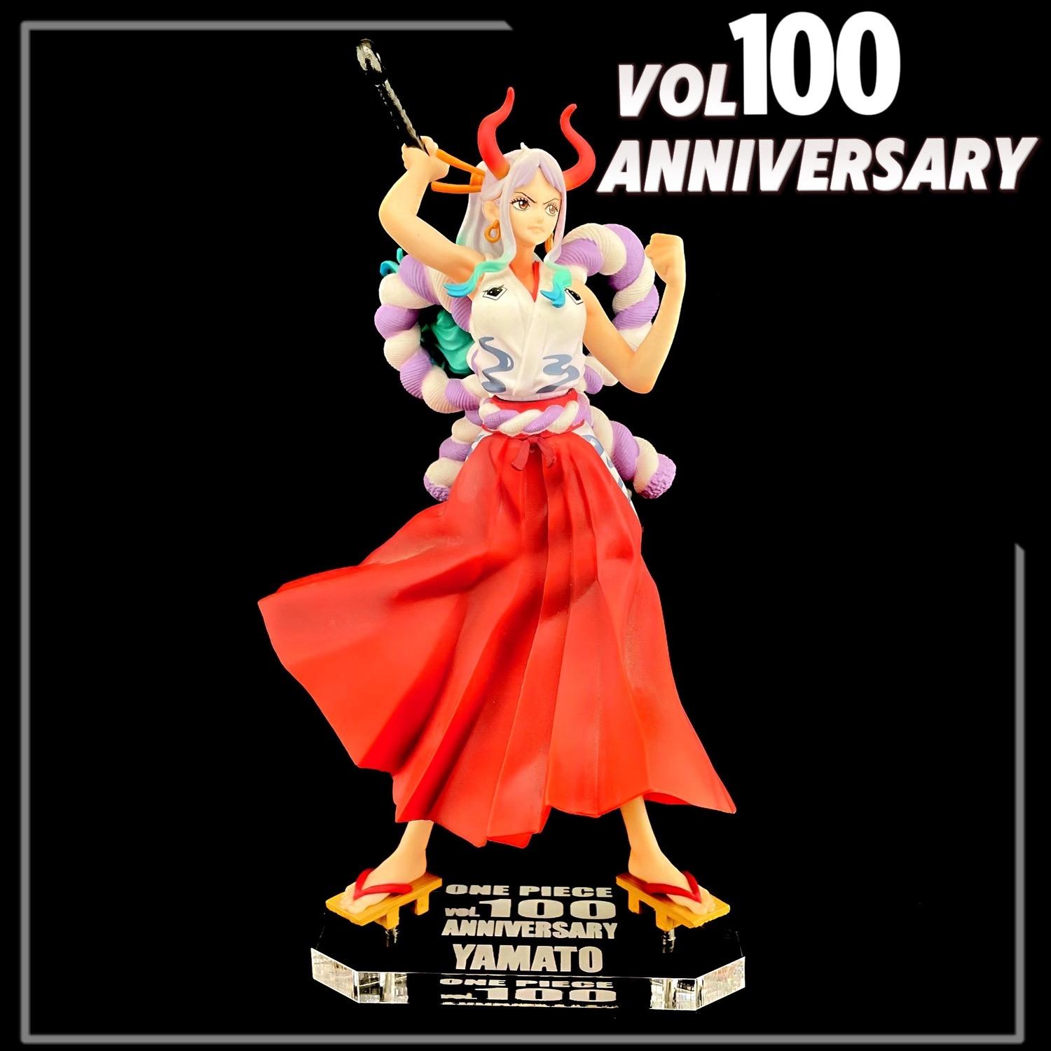 海賊王 一番賞 vol.100 Anniversary 大和 最後賞 航海王 公仔底座 壓克力底座 彩色底座