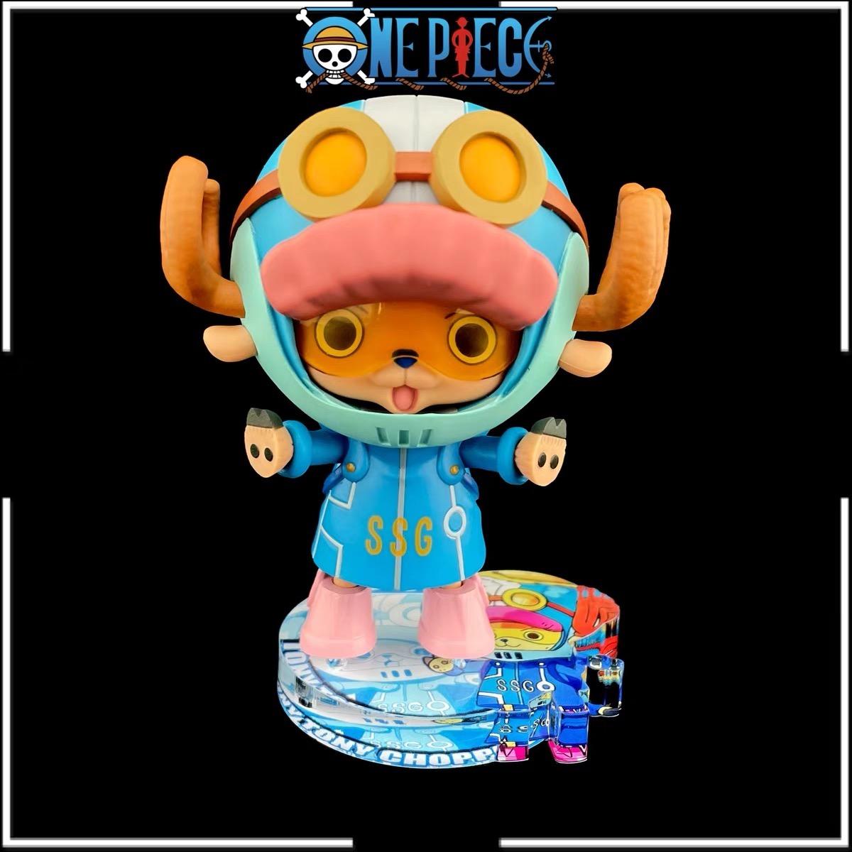 海賊王 DXF 未來島 蛋頭篇 喬巴 Chopper 航海王 公仔底座 壓克力底座 彩色底座