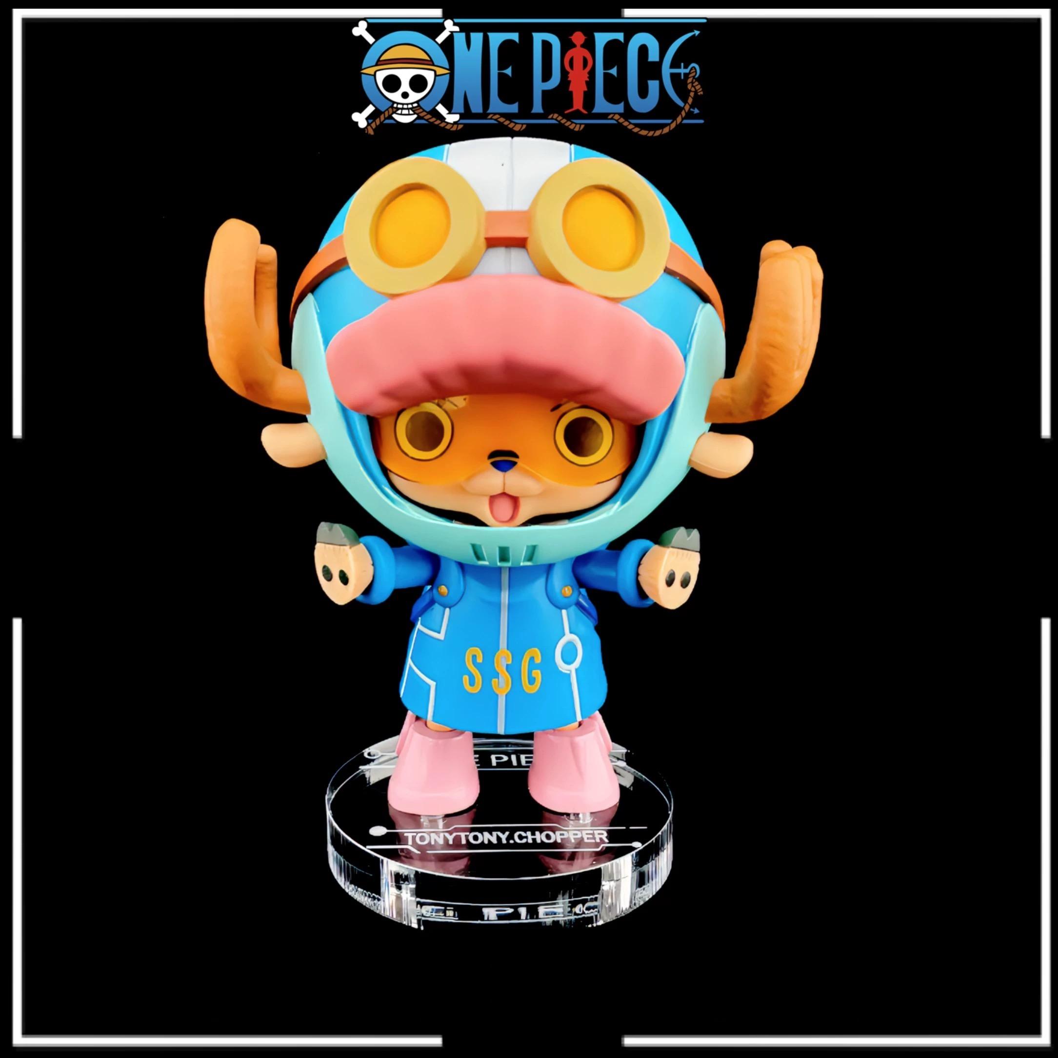 海賊王 DXF 未來島 蛋頭篇 喬巴 Chopper 航海王 公仔底座 壓克力底座 彩色底座