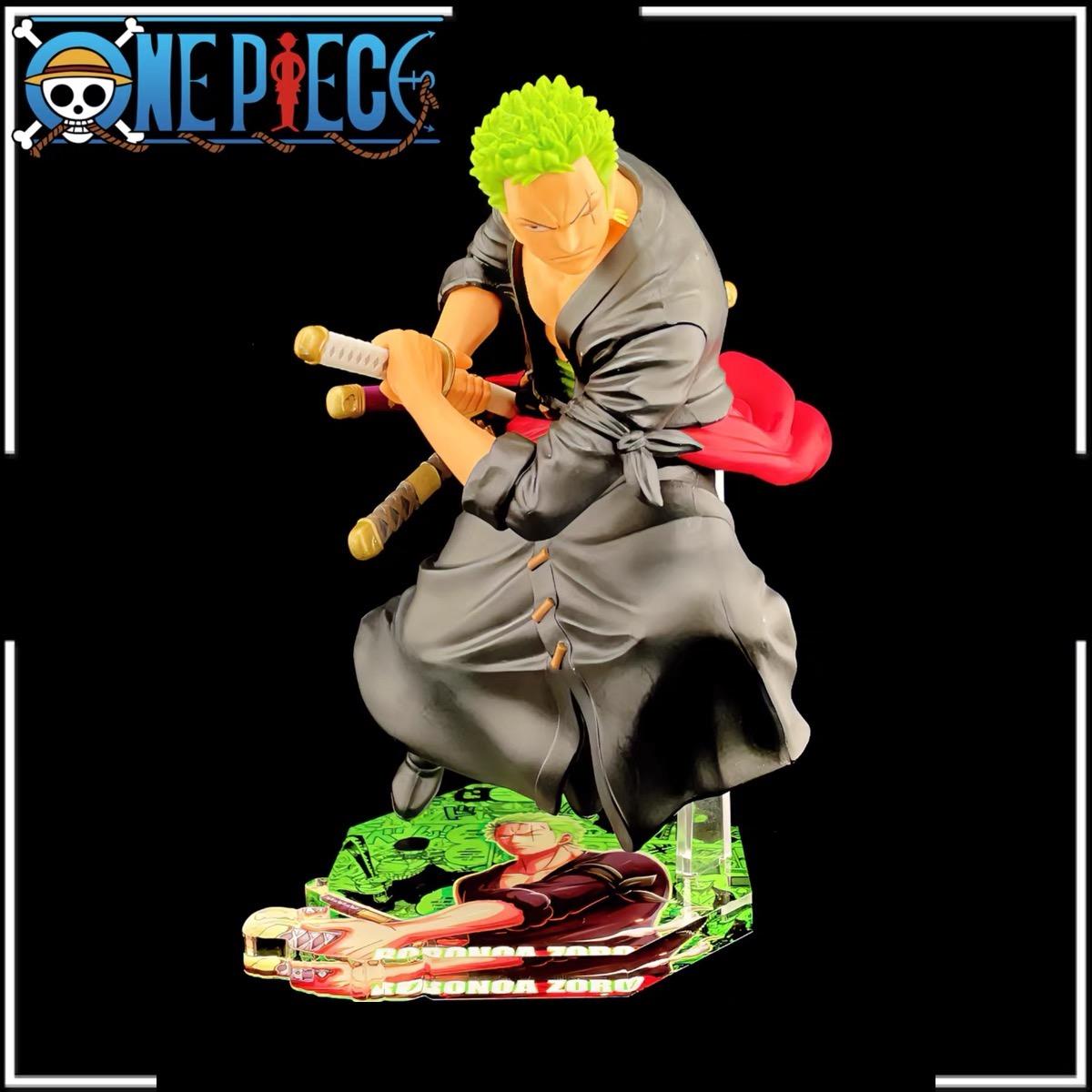 海賊王 BRC 戰鬥紀錄 索隆 ZORO 航海王 公仔底座 壓克力底座 彩色底座