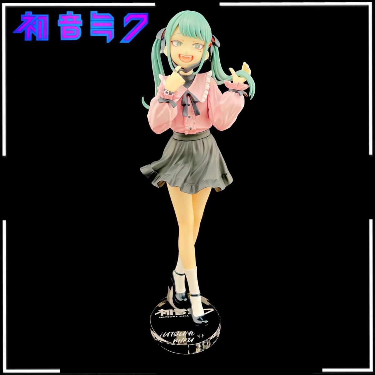 初音未來 GSC 初音 吸血鬼ver 公仔底座 壓克力底座 彩色底座