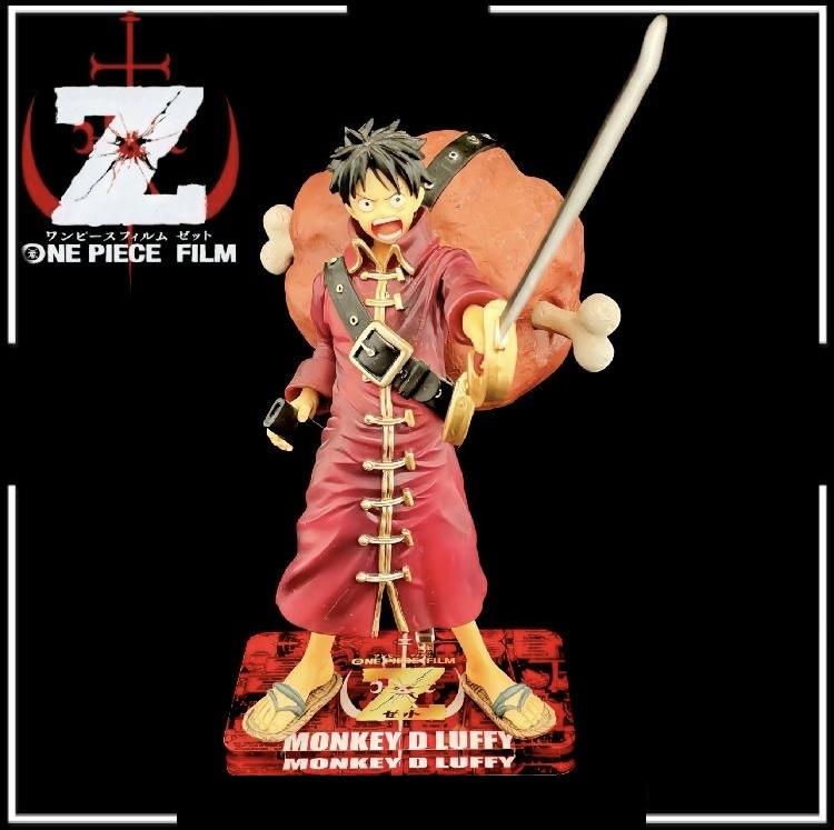 海賊王 Figuarts zero Film Z 魯夫 航海王 公仔底座 壓克力底座 彩色底座