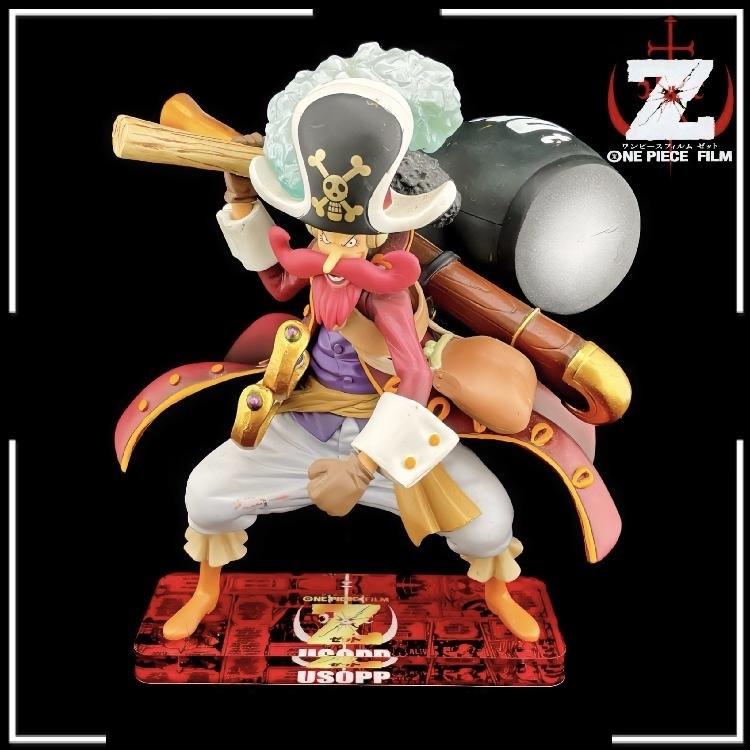 海賊王 Figuarts zero Film Z 騙人布 烏索普 航海王 公仔底座 壓克力底座 彩色底座