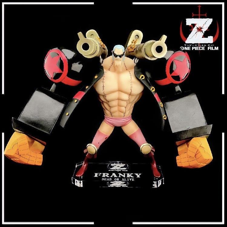 海賊王 Figuarts zero Film Z 佛朗基 航海王 公仔底座 壓克力底座 彩色底座