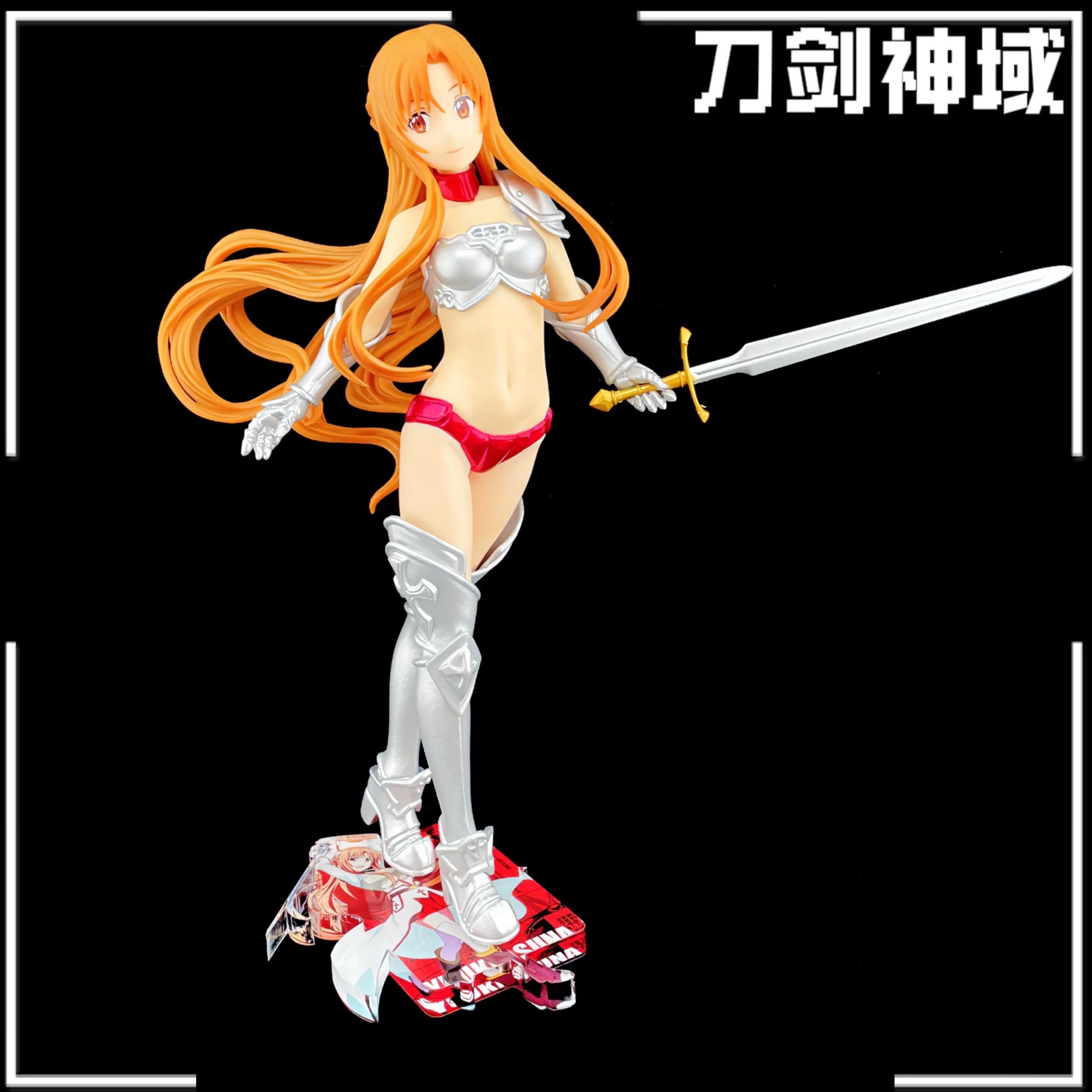 刀劍神域 EXQ BIKINI ARMOR Ver. 亞絲娜 公仔底座 壓克力底座 彩色底座